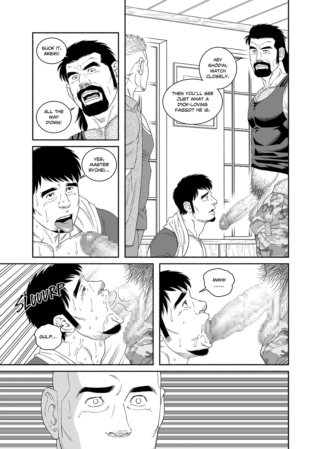 I Got Turned into My Best Friend's Father's Bitch - Final Chapter page 17 original parody - blowjob muscle hentai manga - read online free