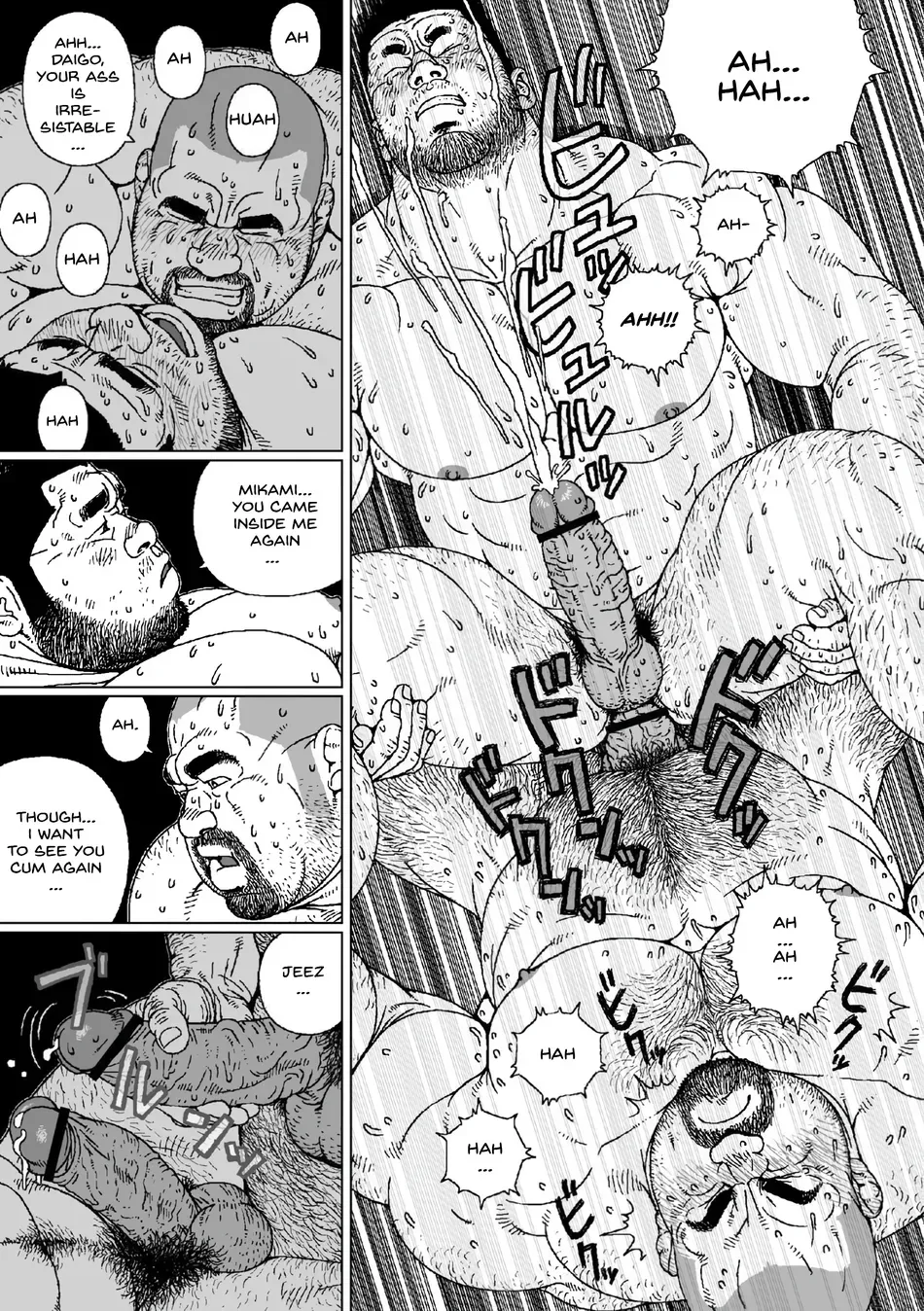 [Jiraiya] Koibito-tachi no Arifureta Yaritori - The Ordinary Exchanges Between Lovers [Eng] - Page 7