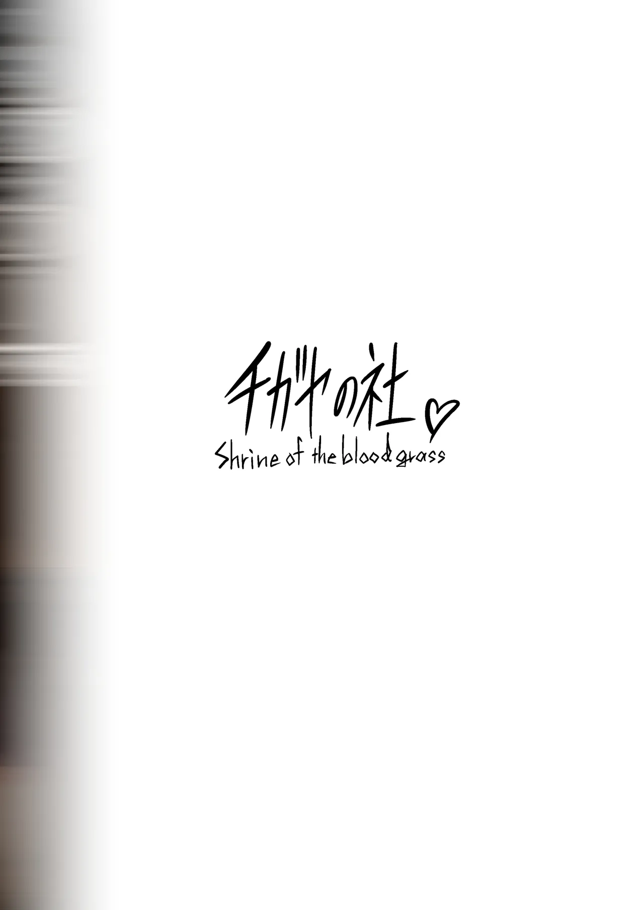 Mocchiri de Muttsuri na Oohara-san page 24 original parody - big breasts schoolgirl uniform hentai manga - read online free