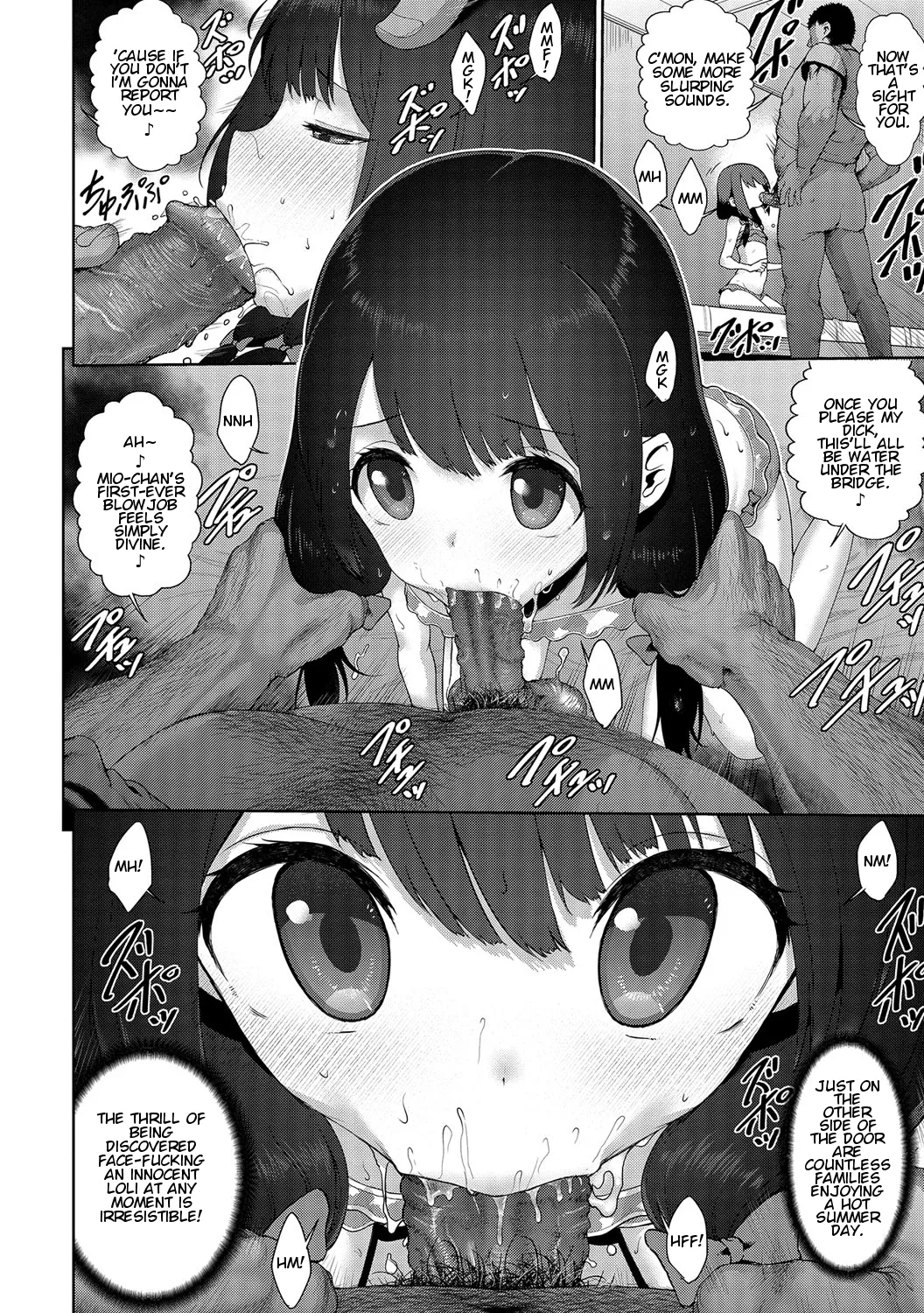 Page 4 of [Yuzu Machi] Tobikomi Dame Zzettai | Absolutely No Diving! (Digital Puni Pedo! Vol. 07) [English] [Decensored]