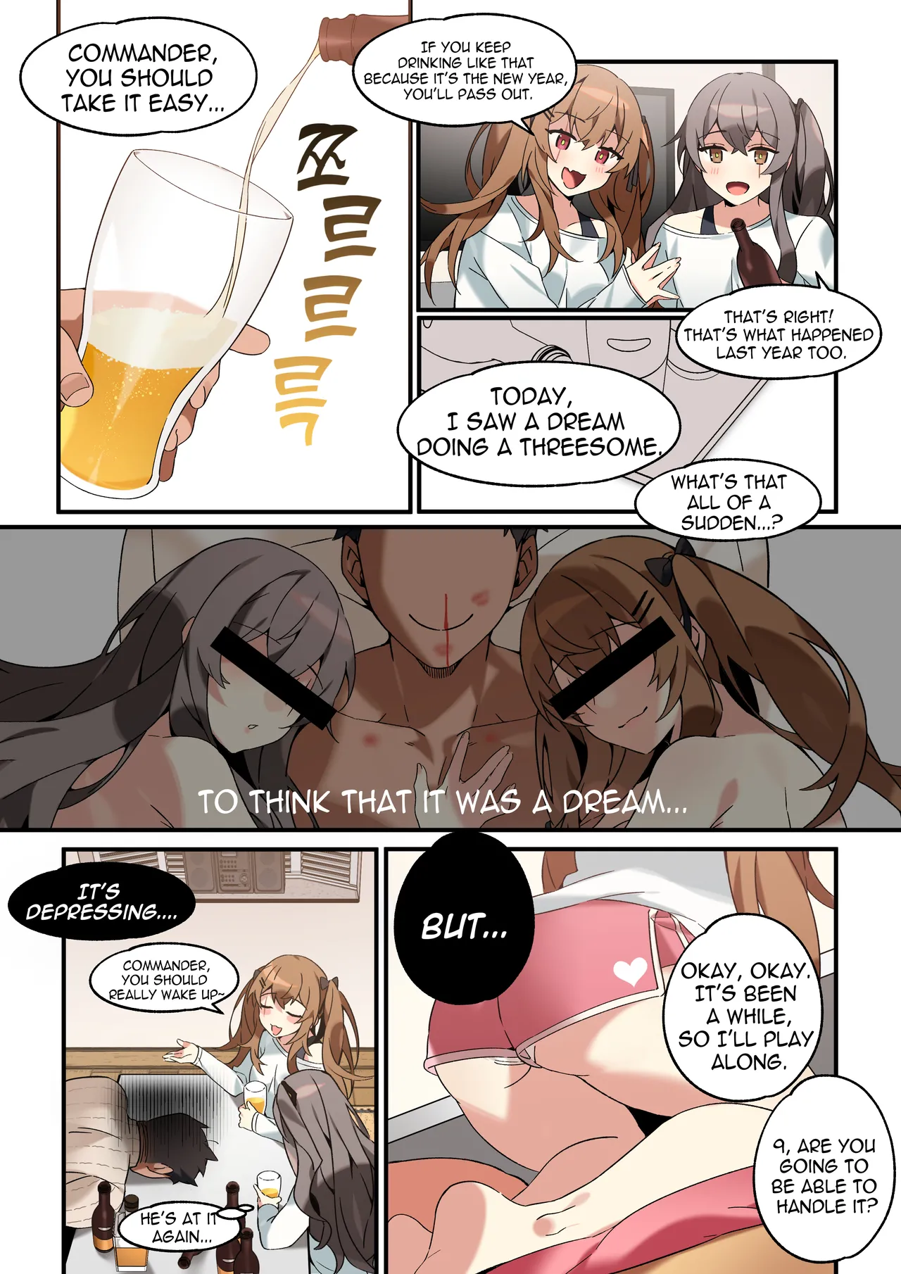 UMP45 & UMP9 Manga - Page 1