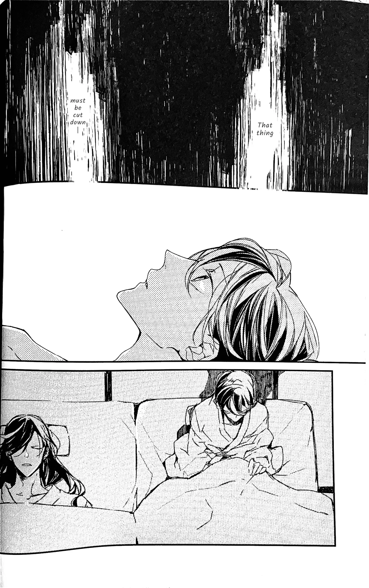 Yuukan Yashiki: Hanadoki | Leisure Grounds: Flowering Season page 11 featuring horikawa kunihiro touken ranbu parody - males only yaoi hentai manga - read online free