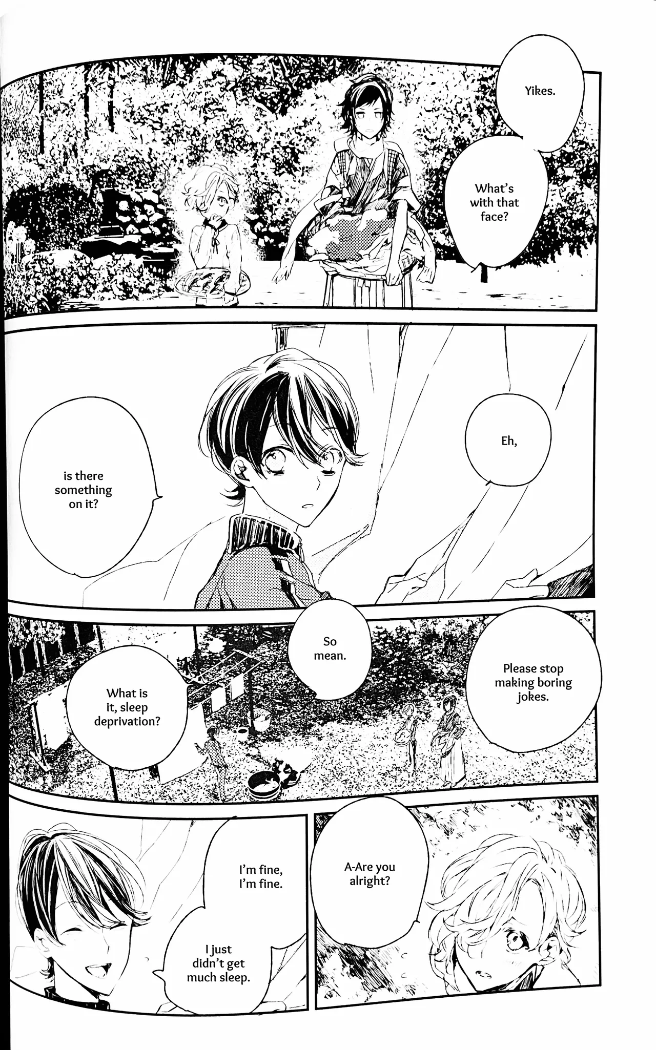 Yuukan Yashiki: Hanadoki | Leisure Grounds: Flowering Season - Page 13