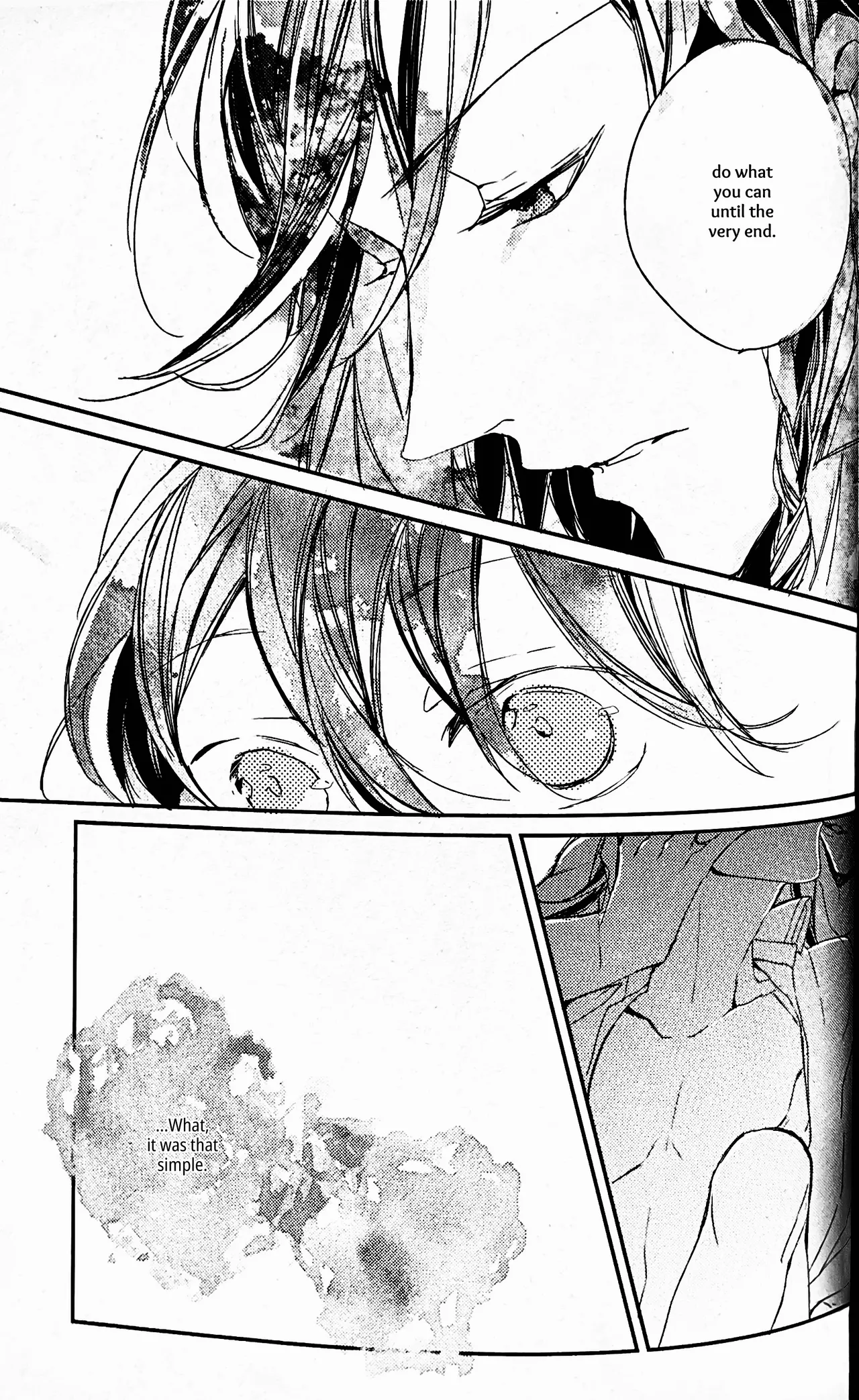Yuukan Yashiki: Hanadoki | Leisure Grounds: Flowering Season - Page 32