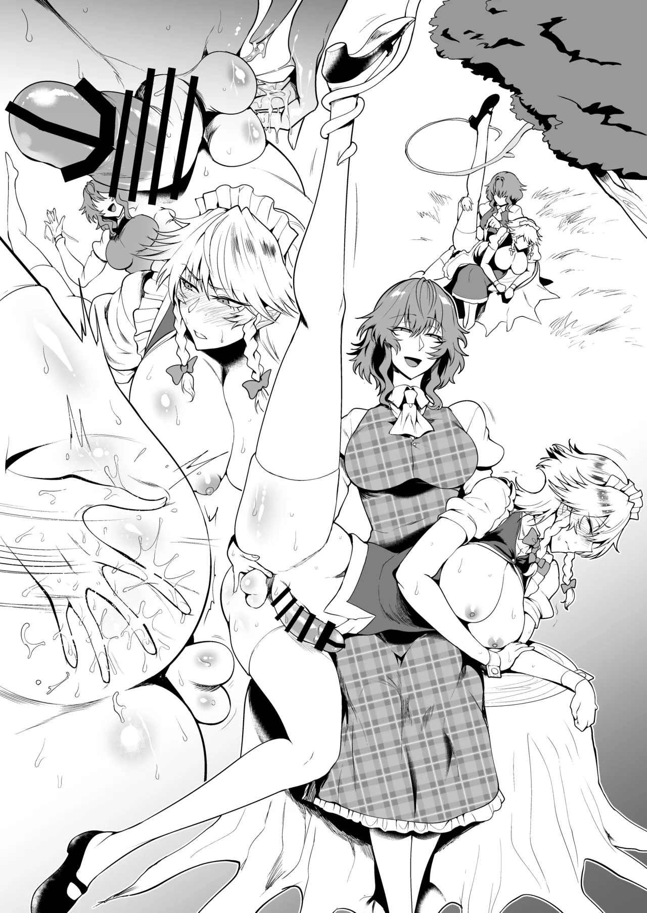 Preview page 8