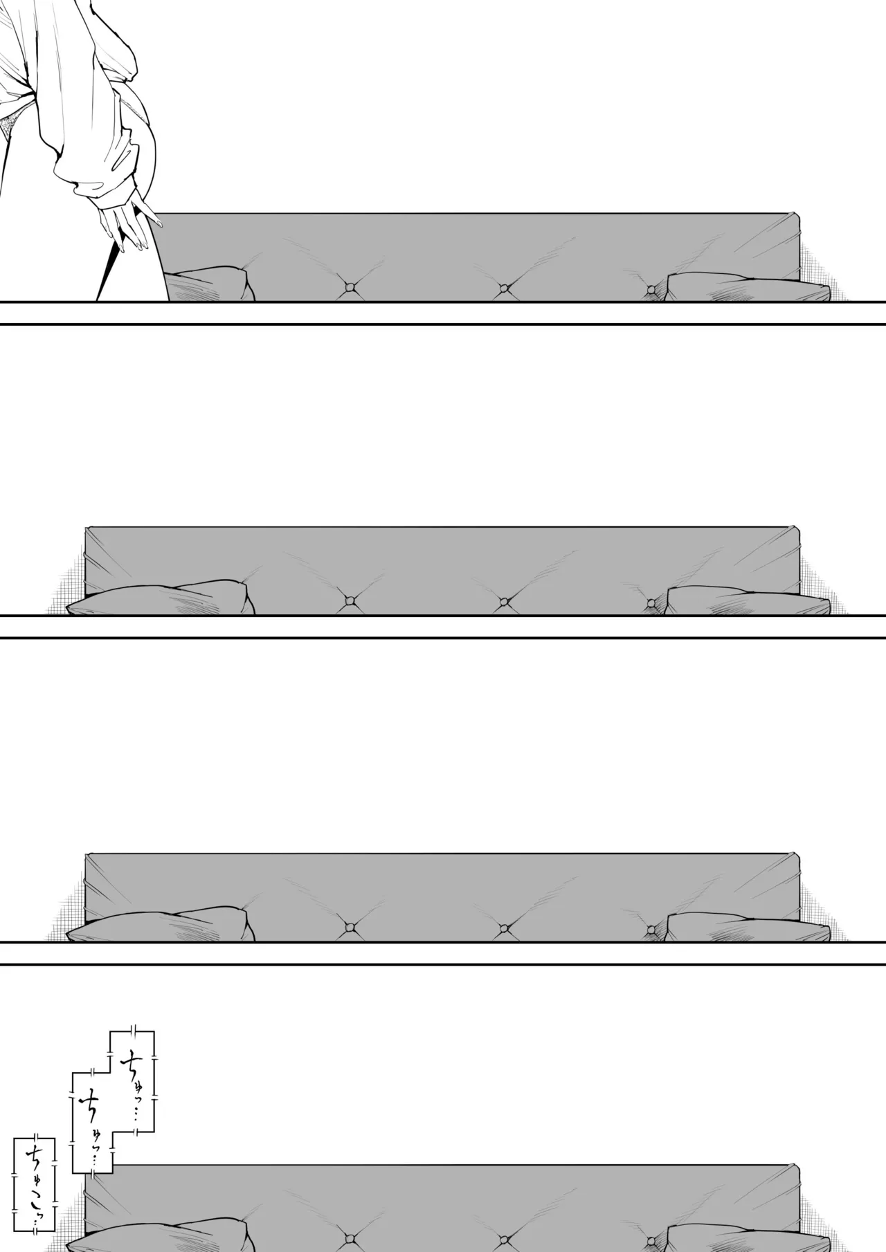 Musuko no Yome ni Semarareta Nara page 58 original parody - milf glasses hentai manga - read online free