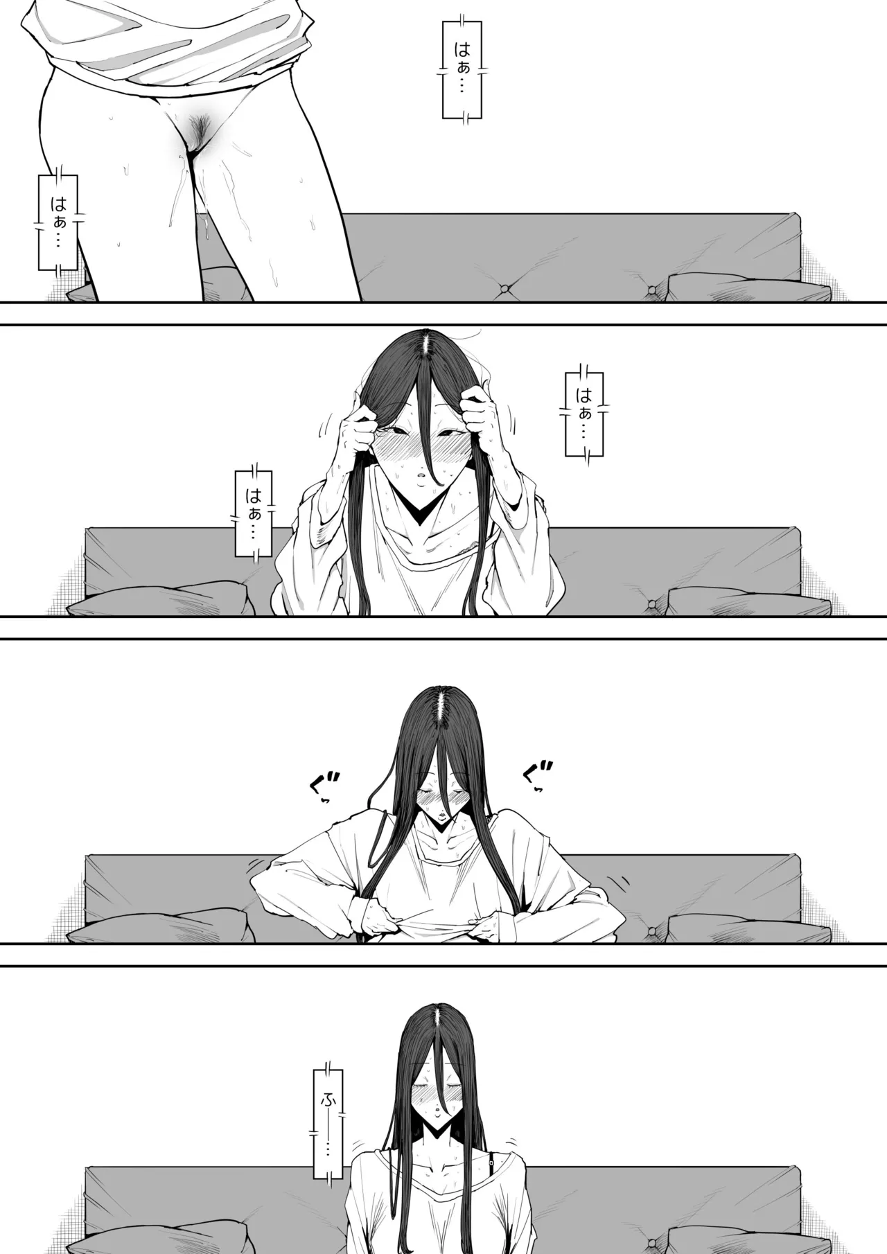 Musuko no Yome ni Semarareta Nara page 61 original parody - milf glasses hentai manga - read online free