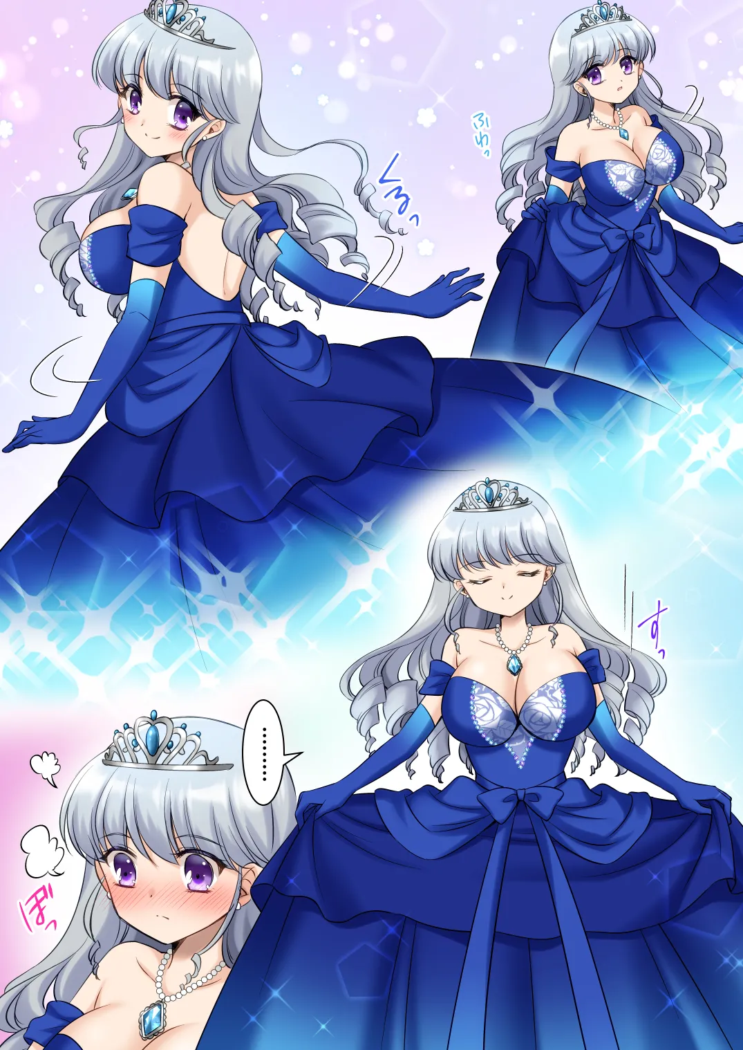 [Amuai Okashi Seisakusho (Kagura Kurumi)] Zettai ni Ohime-sama ni Nanka Narimasen wa! ~Ohime-sama Taiken de Ohime-sama ni Sareta Ore~ page 14 original parody - transformation big breasts hentai manga - read online free