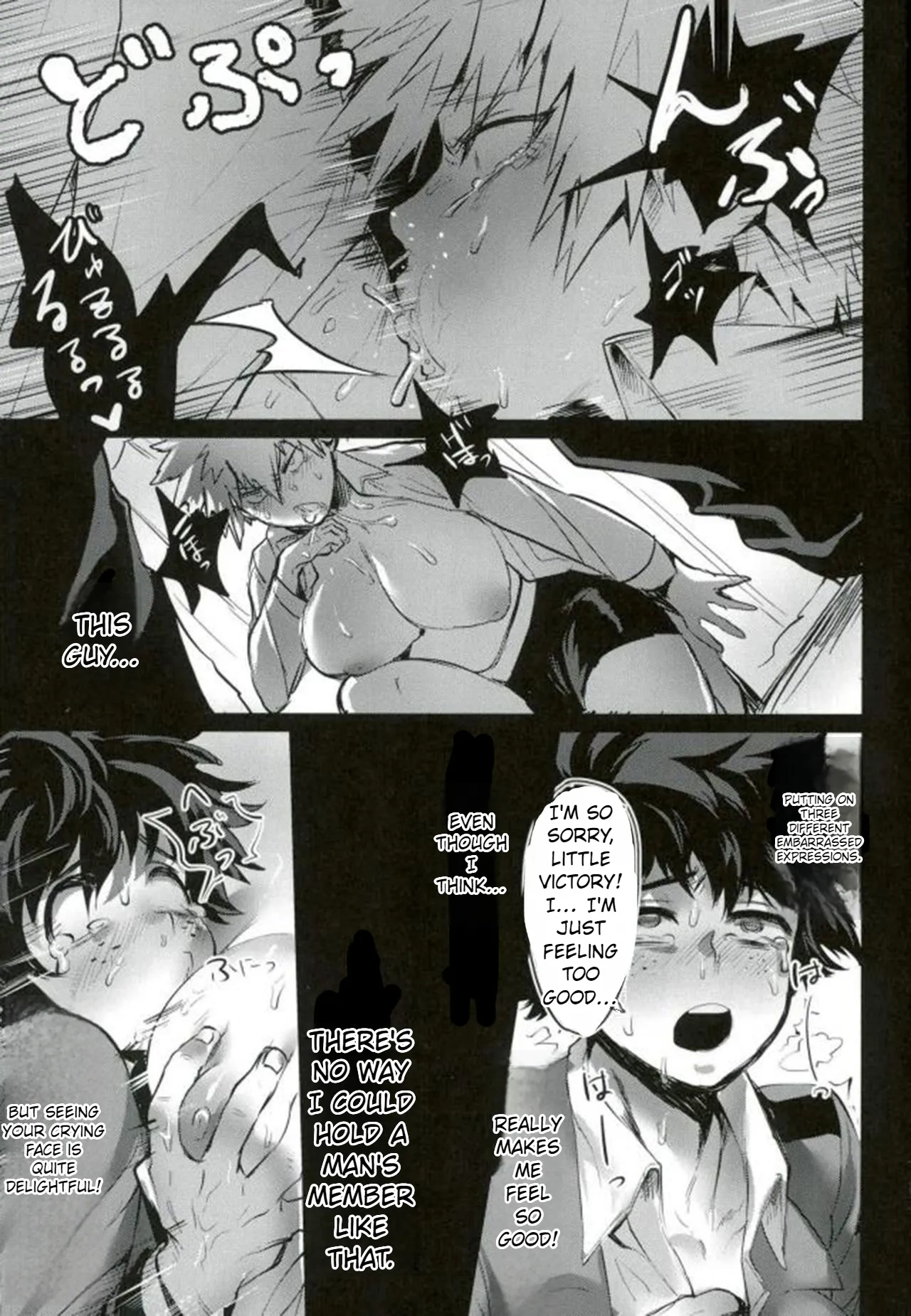 Katsumi Dynamite!! page 12 featuring katsuki bakugou my hero academia parody - sole female sole male hentai manga - read online free