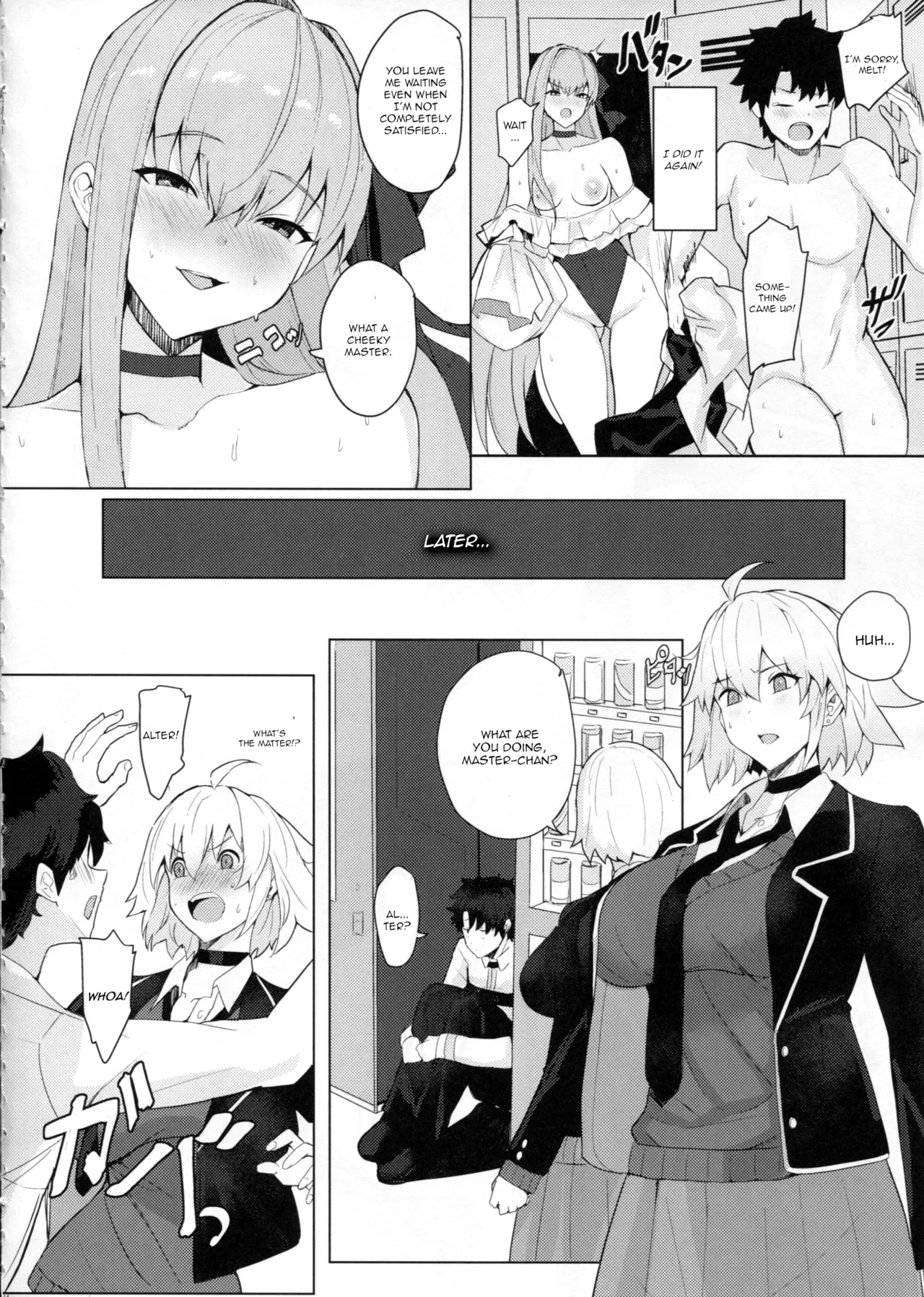 Chaldea Master no Wari to Isogashii Kyuujitsu page 13 featuring shielder fate grand order parody - big breasts big ass hentai manga - read online free