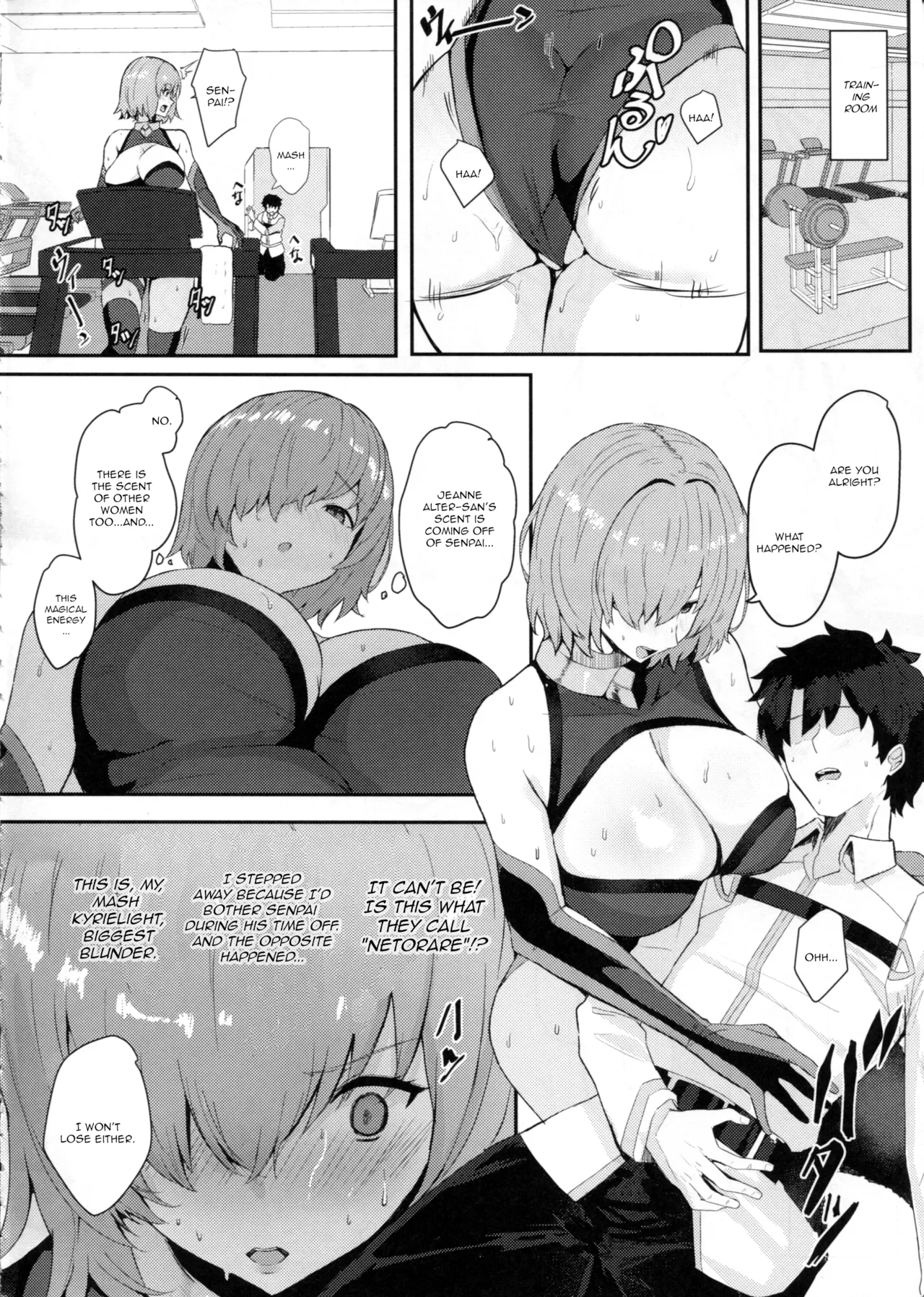 Chaldea Master no Wari to Isogashii Kyuujitsu - Page 19