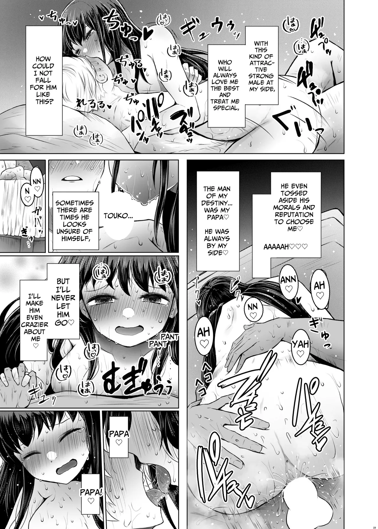 Idensei Shikkan no Risk ga Nai nara Papa to Kozukuri Shite mo Ii yo ne | No Risk Of Genetic Diseases Means Daddy-Daughter Baby Making page 19 original parody - full censorship glasses hentai manga - read online free