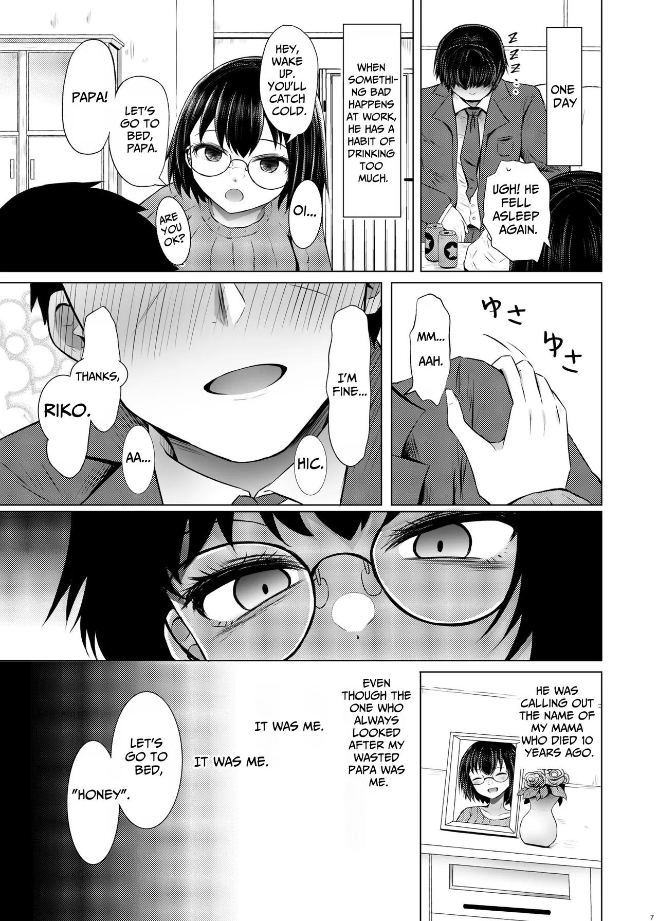 Page 7 of [Furafura Toxin (Arano Oki)] Idensei Shikkan no Risk ga Nai nara Papa to Kozukuri Shite mo Ii yo ne | No Risk Of Genetic Diseases Means Daddy-Daughter Baby Making [English] [Carousel] [Digital]