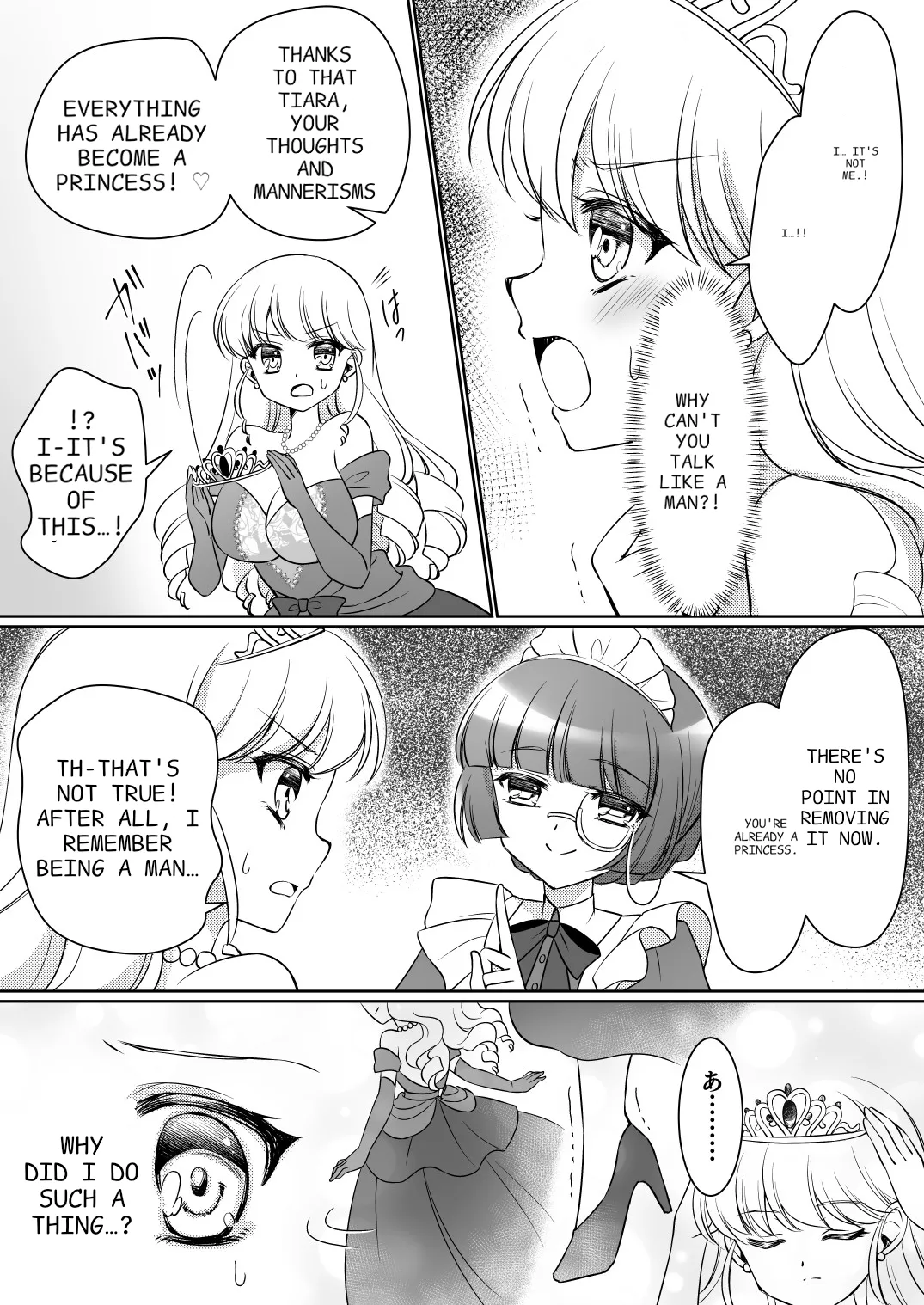 [Amuai Okashi Seisakusho (Kagura Kurumi)] Zettai ni Ohime-sama ni Nanka Narimasen wa! ~Ohime-sama Taiken de Ohime-sama ni Sareta Ore~ | I'm definitely going to become a princess! ~I was turned into a princess through my experience as a princess~ [English] page 16 original parody - x-ray rough translation hentai manga - read online free