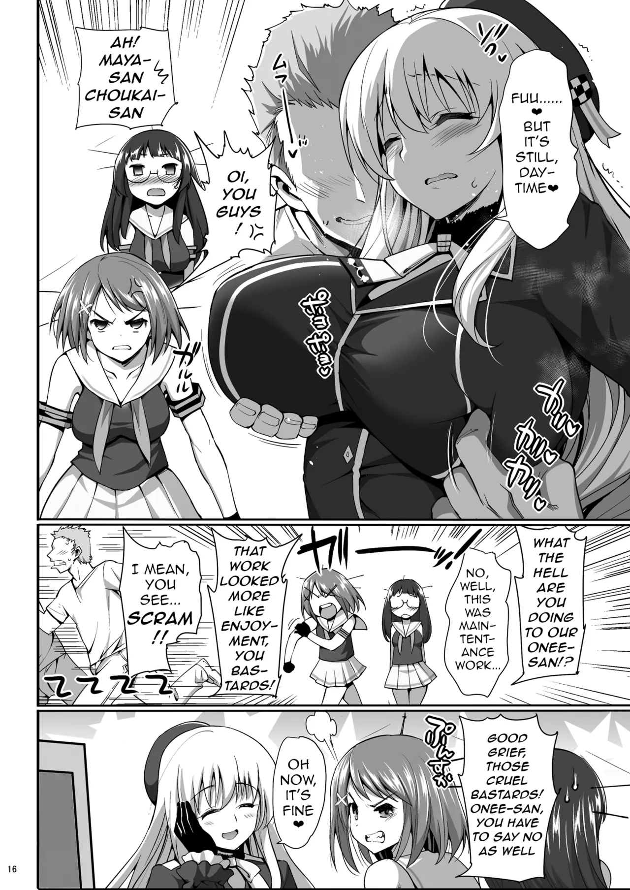Kamichichi Atago Bitch Rankou page 17 featuring maya kantai collection parody - big breasts mmf threesome hentai manga - read online free