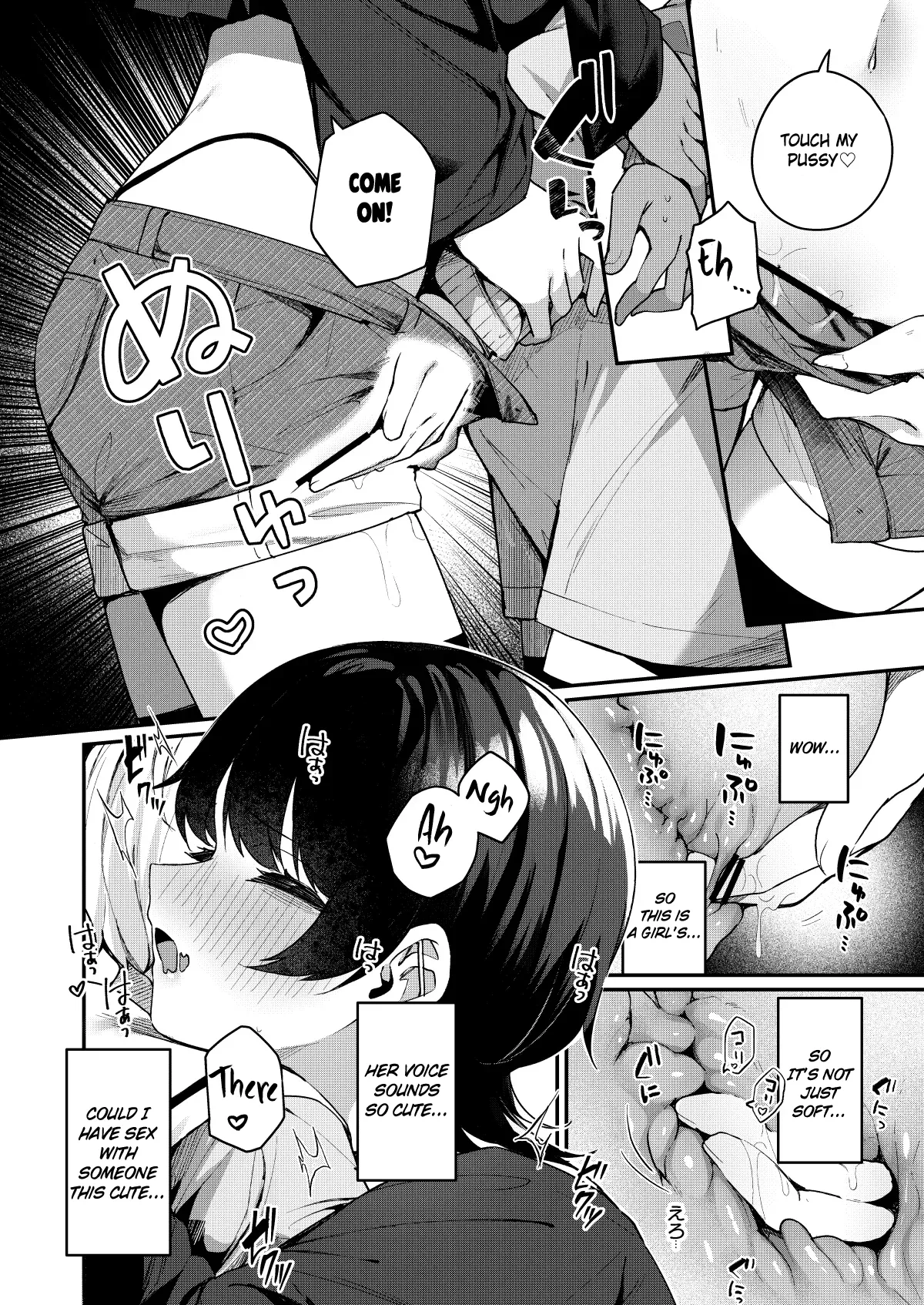 [Menbow Federation (Menbow)] Boku no Kimochi o Mote Asobu Doutei Kari Onee-san ni Shiboraremakuru Hanashi  | The Story of When a Virgin-Hunter Lady Played with My Feelings and Sucked Me Dry [English] [atang] [Digital] page 10 original parody - virginity glasses hentai manga - read online free