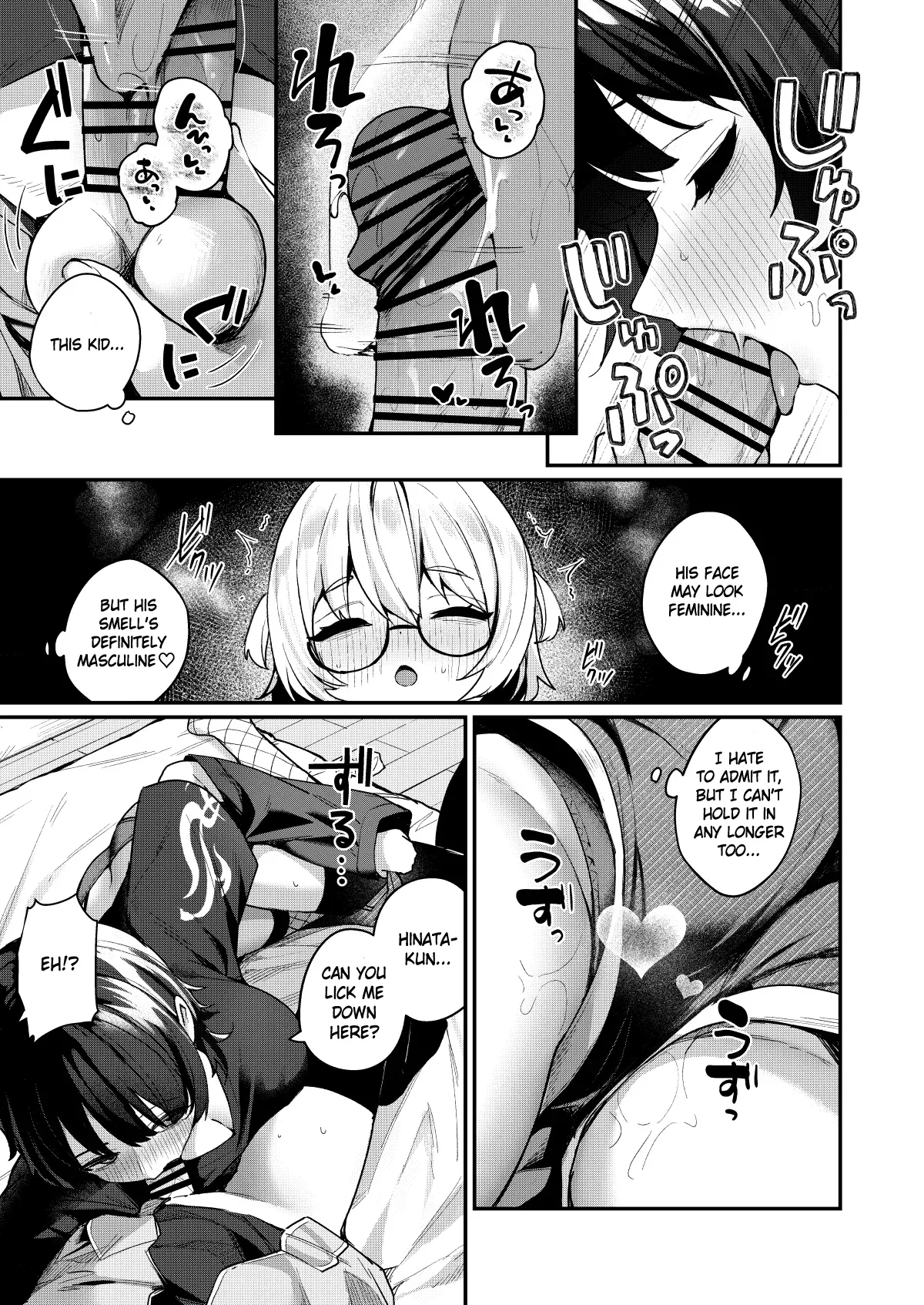 [Menbow Federation (Menbow)] Boku no Kimochi o Mote Asobu Doutei Kari Onee-san ni Shiboraremakuru Hanashi  | The Story of When a Virgin-Hunter Lady Played with My Feelings and Sucked Me Dry [English] [atang] [Digital] page 15 original parody - virginity glasses hentai manga - read online free