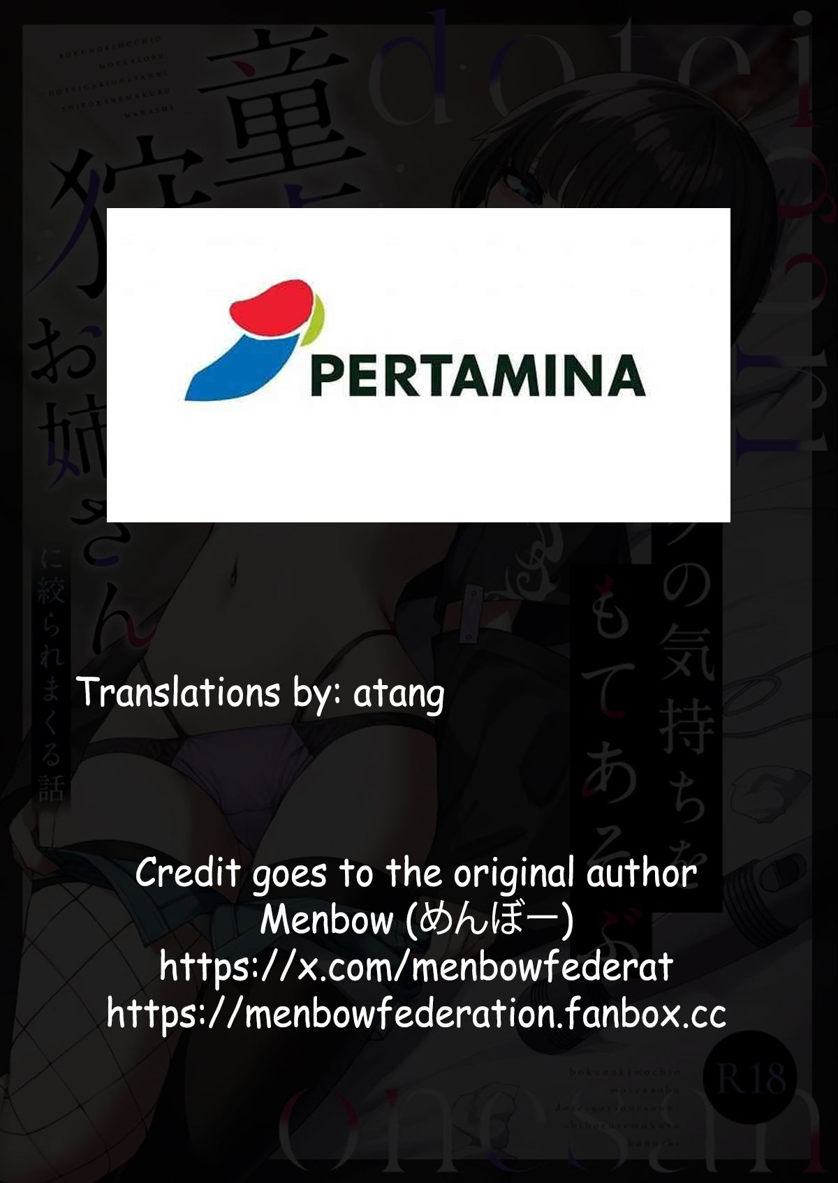 [Menbow Federation (Menbow)] Boku no Kimochi o Mote Asobu Doutei Kari Onee-san ni Shiboraremakuru Hanashi  | The Story of When a Virgin-Hunter Lady Played with My Feelings and Sucked Me Dry [English] [atang] [Digital] page 36 original parody - sole female sole male hentai manga - read online free