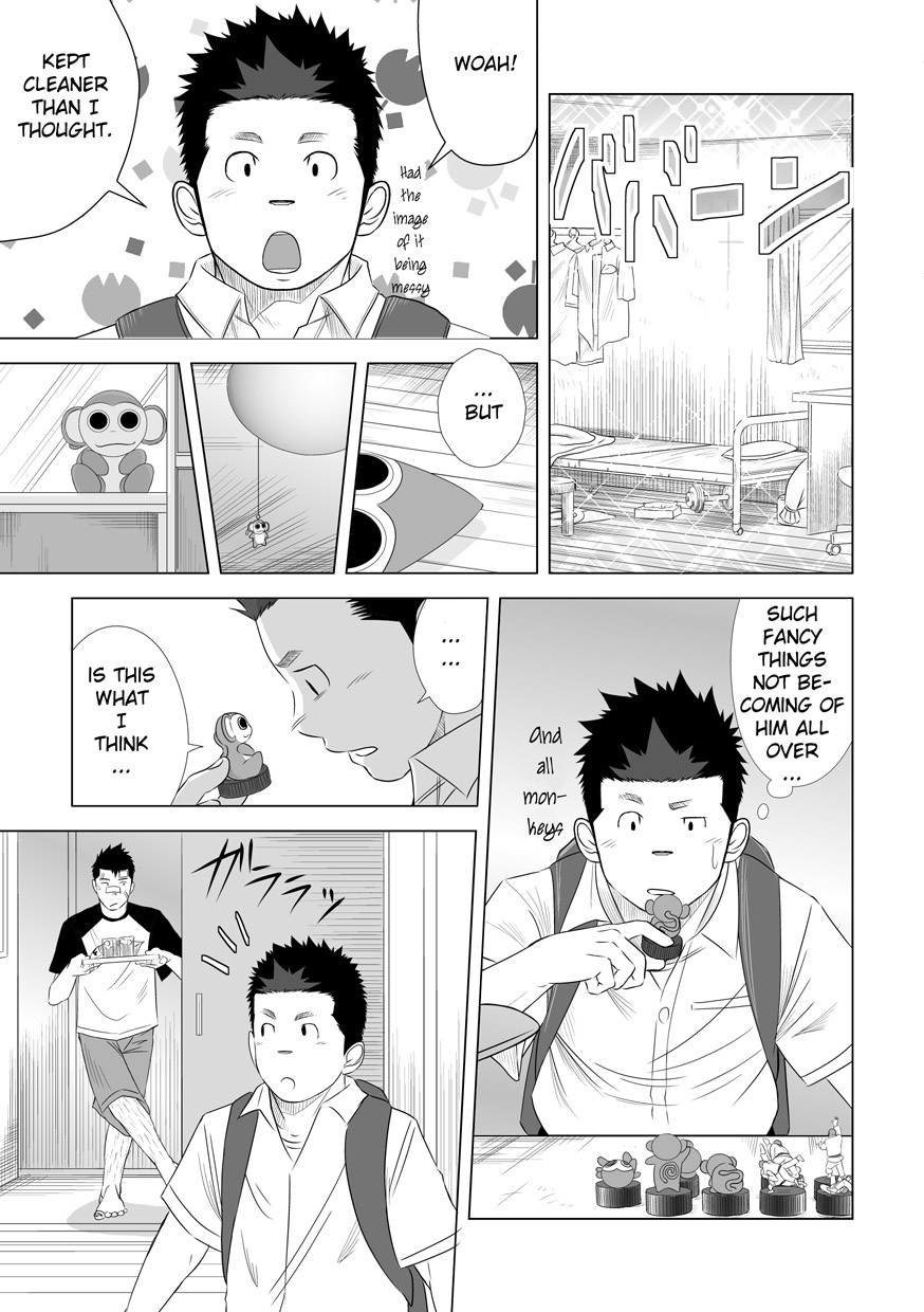 Itai Itai Itai. 2 - Page 15