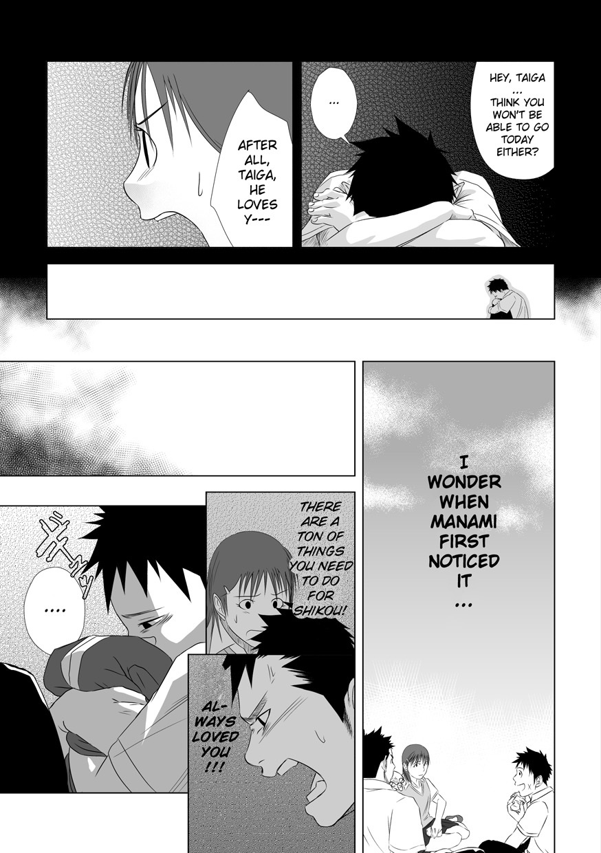 Itai Itai Itai. 2 - Page 21