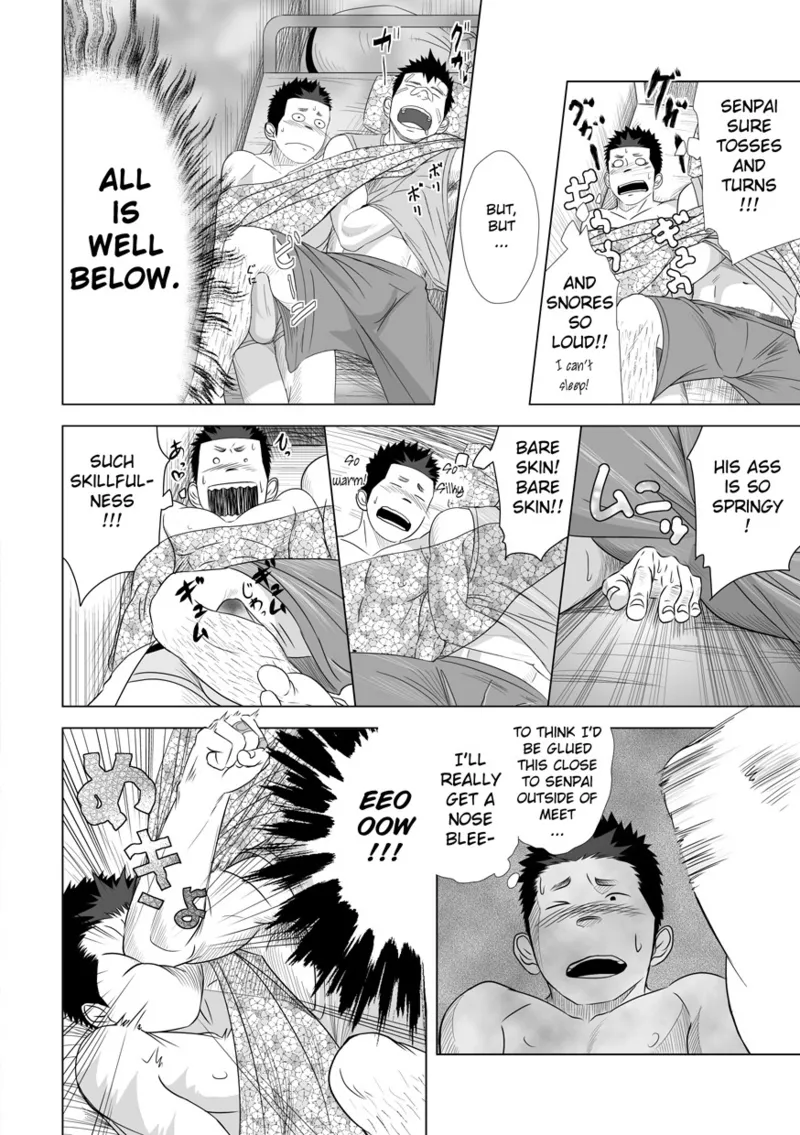 Itai Itai Itai. 2 page 24 original parody - big penis blowjob hentai manga - read online free