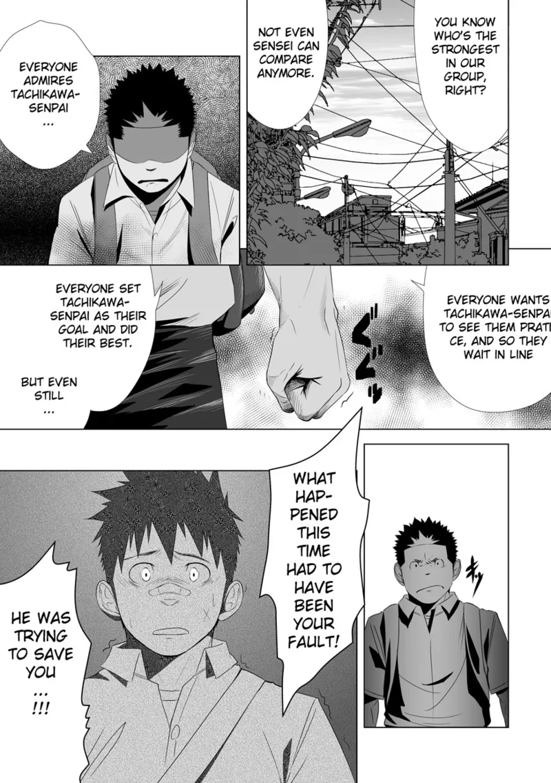 Itai Itai Itai. 2 page 49 original parody - big penis blowjob hentai manga - read online free