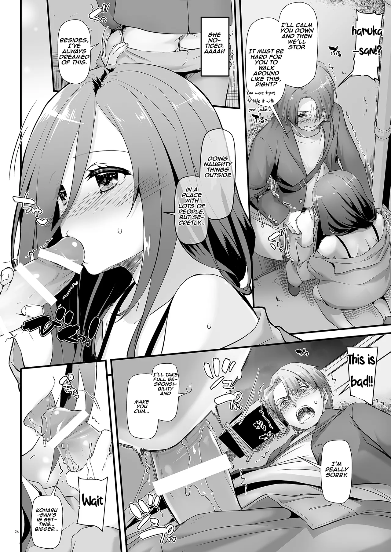 [Digital Lover (Nakajima Yuka)] Jimi Zokusei Dohentai Kanojo Seifuku Rakuen 34 | Plain-Looking Perverted Girlfriend - Uniform Paradise 34 [English] [Aishi21] [Digital] page 26 original parody - big breasts glasses hentai manga - read online free