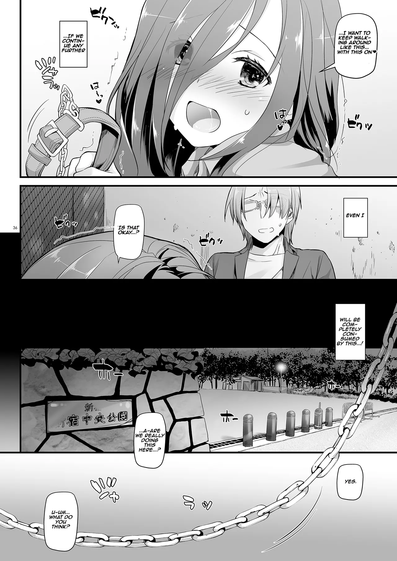 [Digital Lover (Nakajima Yuka)] Jimi Zokusei Dohentai Kanojo Seifuku Rakuen 34 | Plain-Looking Perverted Girlfriend - Uniform Paradise 34 [English] [Aishi21] [Digital] page 36 original parody - big breasts glasses hentai manga - read online free