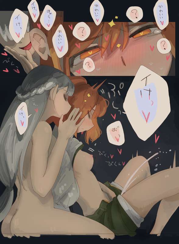 ラヴィーネ＆カンネ 深夜のこっそりえっち大会 - Page 5