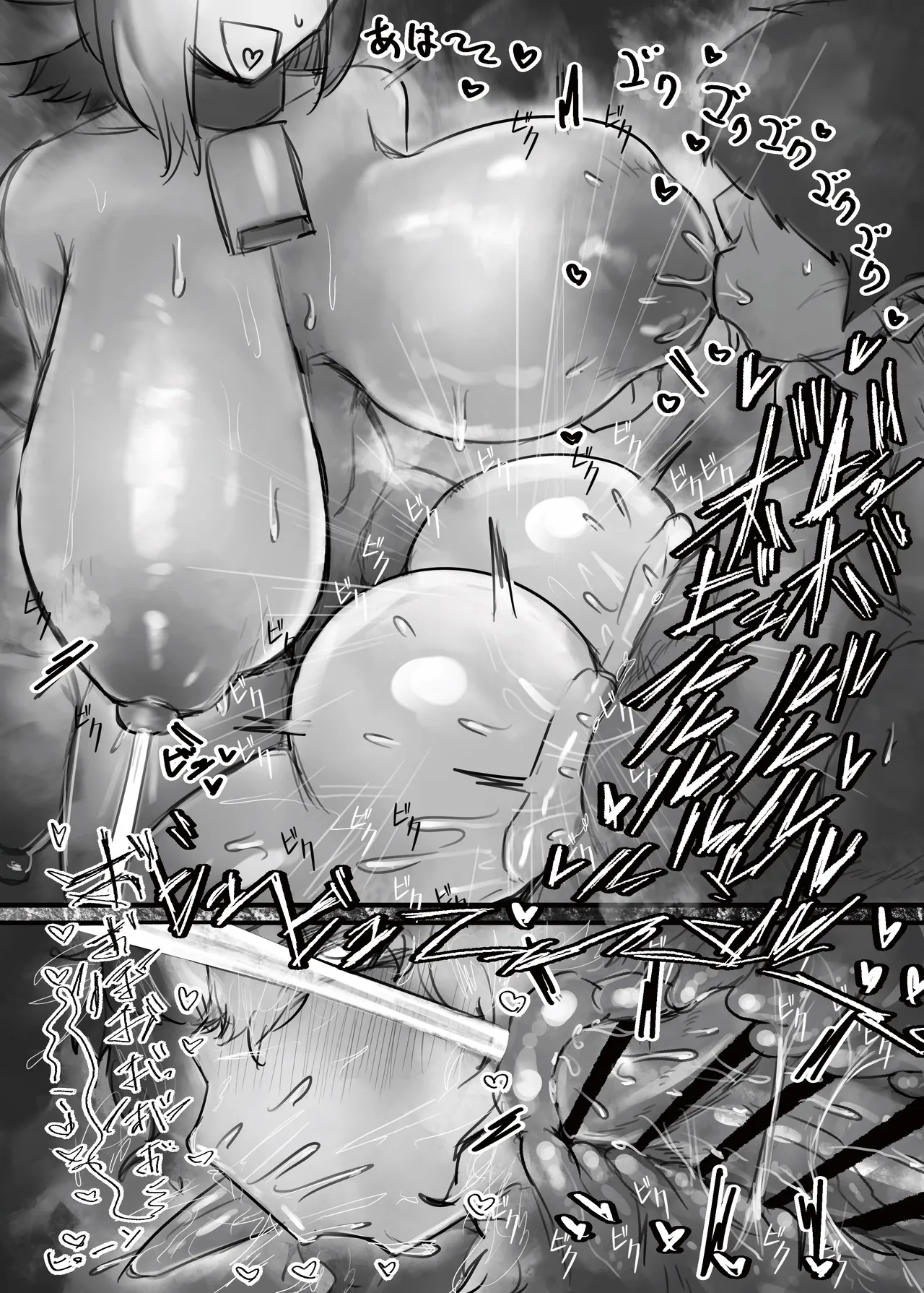 [Todaya (Todakenji)] Muhoujou Cool-kei Maso Mesu Ushichichi Inma-san to Love Love Koubi Suru Hanashi page 39 original parody - sole male nakadashi hentai manga - read online free