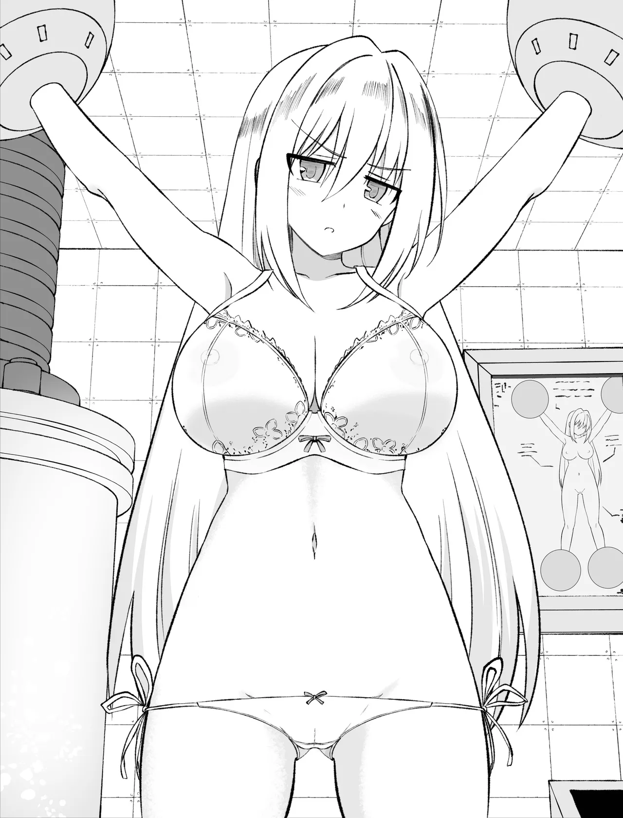 Page 21 of Ravi(Hakoroku Pixiv requests)[Hakoroku]