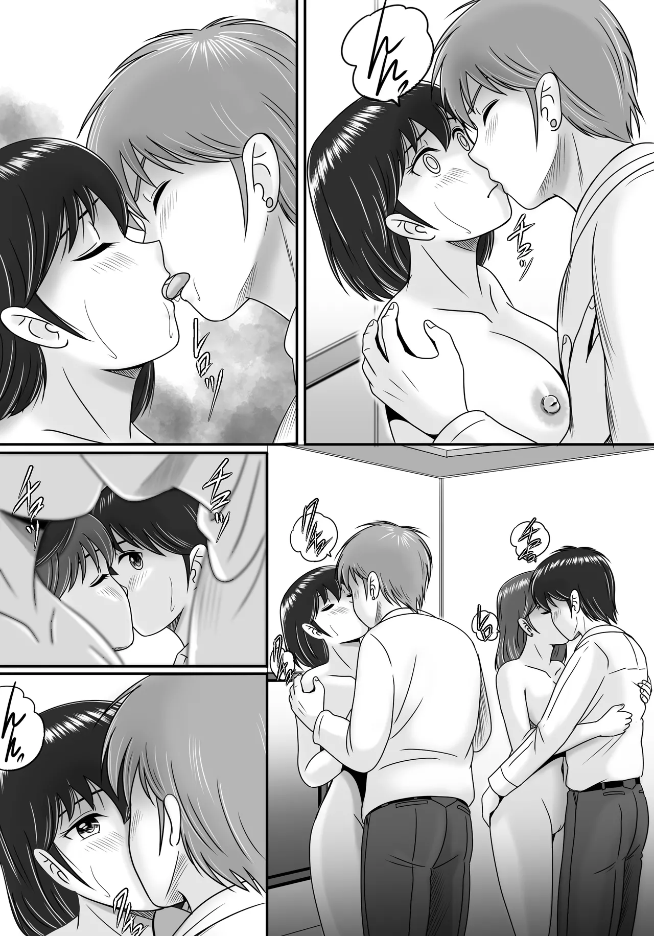 Kareshi to Kanojo Kanojo to Kareshi page 28 original parody - nakadashi paizuri hentai manga - read online free