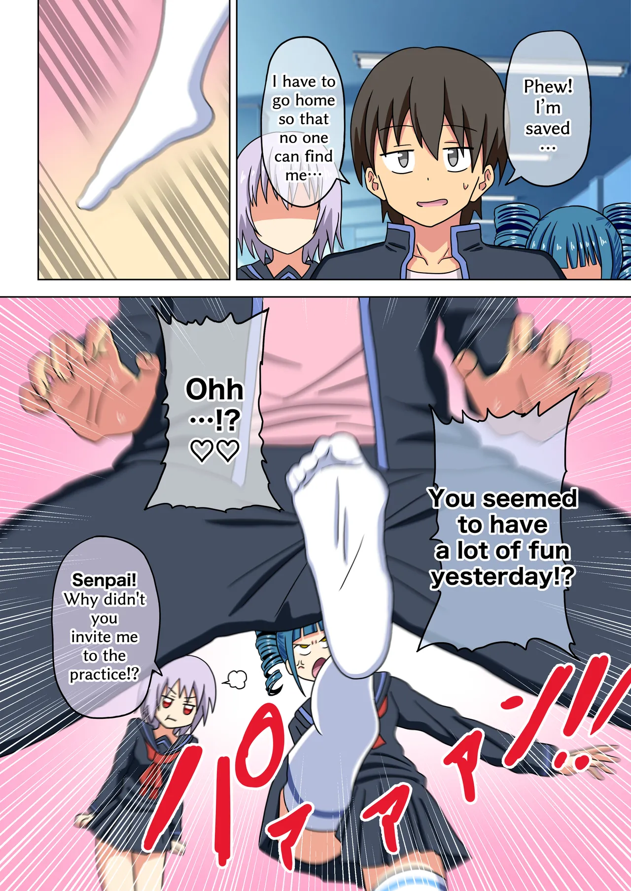 Mitari no Sono 201-218+ page 16 original parody - transformation shrinking hentai manga - read online free