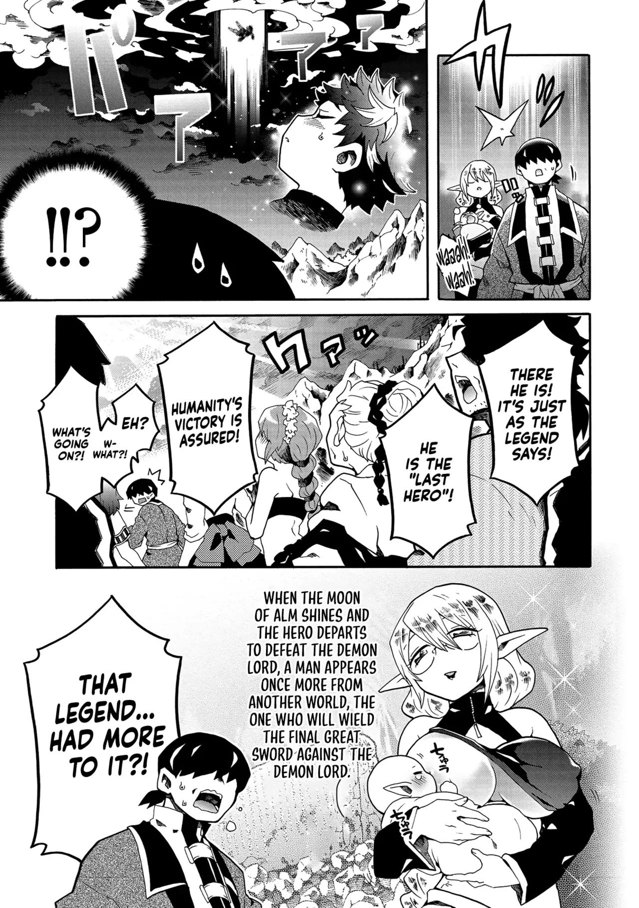 Erosugi Cheat De Isekai Harem♪ Comic Anthology | ; Otherworldly Harem with Extremely Erotic Cheats Comic Anthology page 113 - bikini stockings hentai manga - read online free