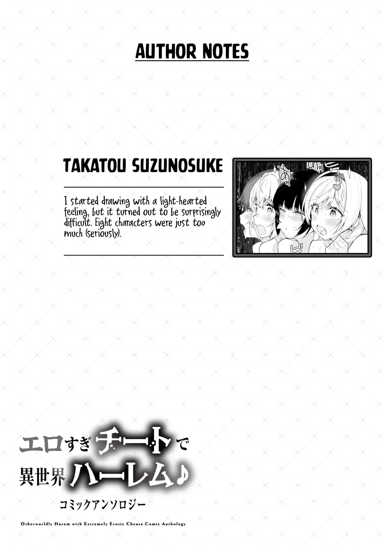 Erosugi Cheat De Isekai Harem♪ Comic Anthology | ; Otherworldly Harem with Extremely Erotic Cheats Comic Anthology page 132 - bikini stockings hentai manga - read online free