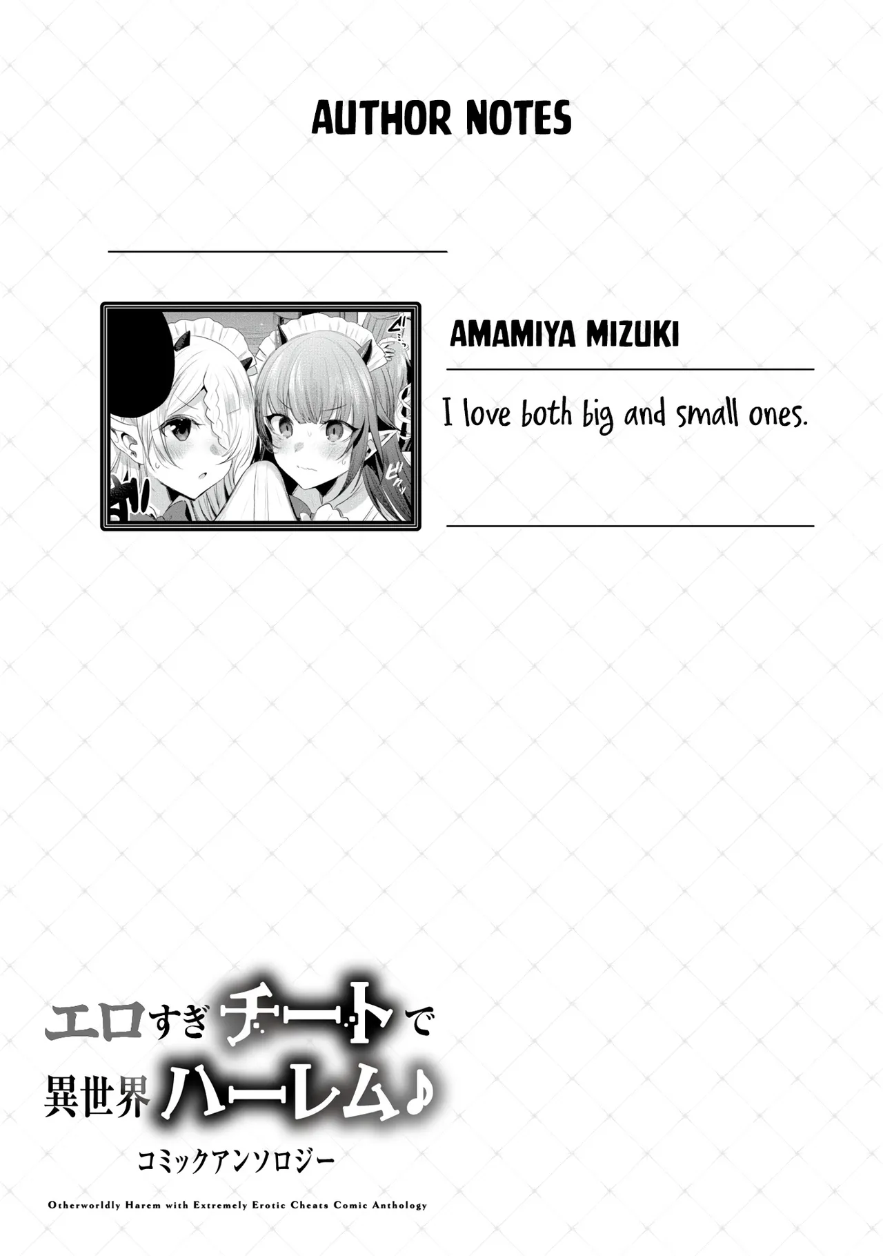 Erosugi Cheat De Isekai Harem♪ Comic Anthology | ; Otherworldly Harem with Extremely Erotic Cheats Comic Anthology - Page 30