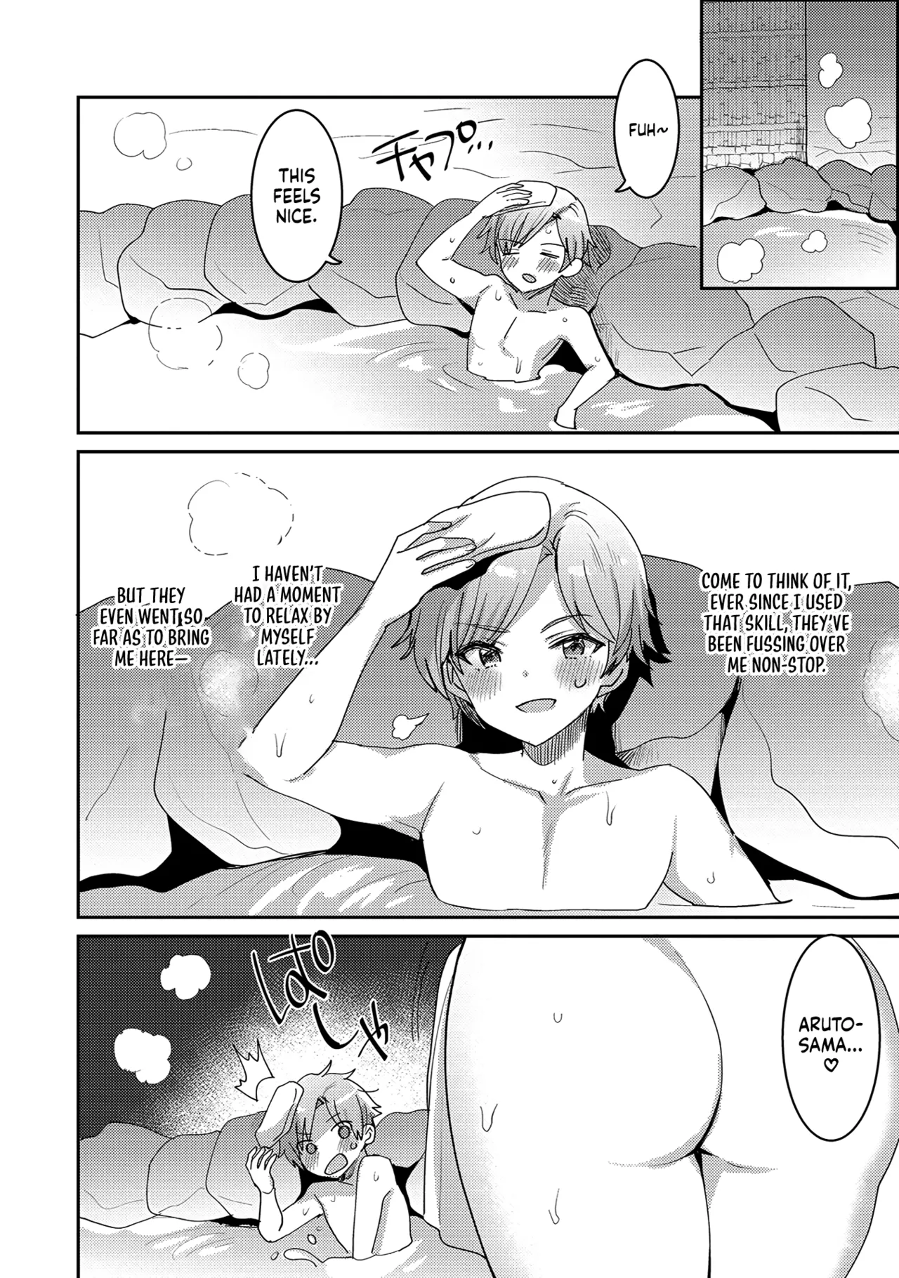 Erosugi Cheat De Isekai Harem♪ Comic Anthology | ; Otherworldly Harem with Extremely Erotic Cheats Comic Anthology page 38 - bikini stockings hentai manga - read online free