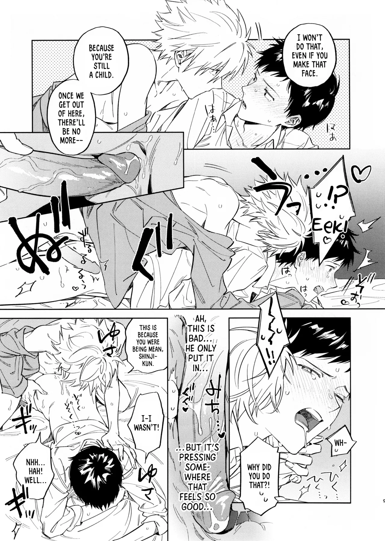 The Impasse Between A Child And An Adult page 9 featuring shinji ikari neon genesis evangelion parody - anal males only hentai manga - read online free