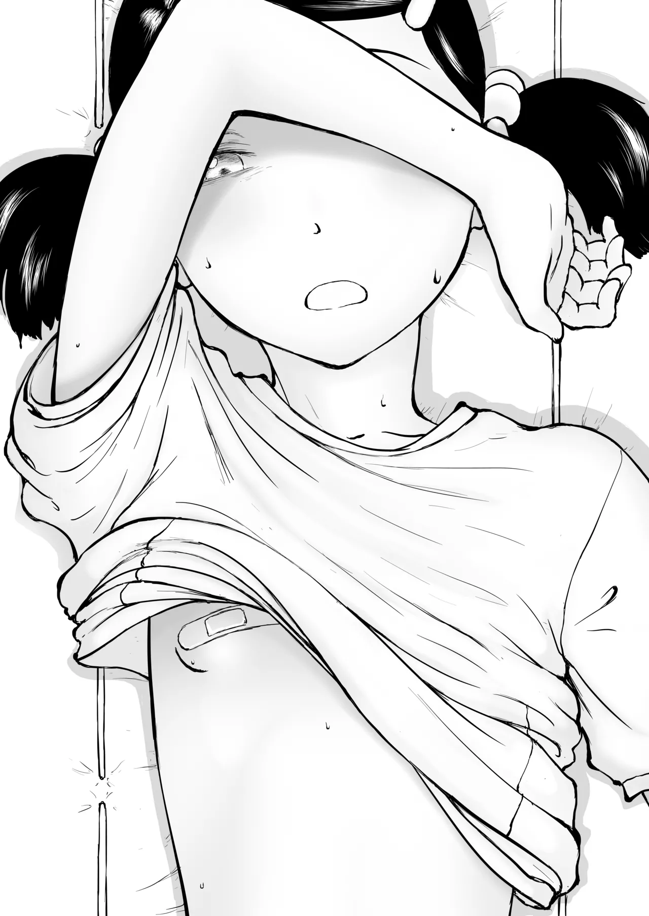 Mousou Meisaku Kuradashi Gekijou Sono 7 page 102 original parody - big breasts old man hentai manga - read online free