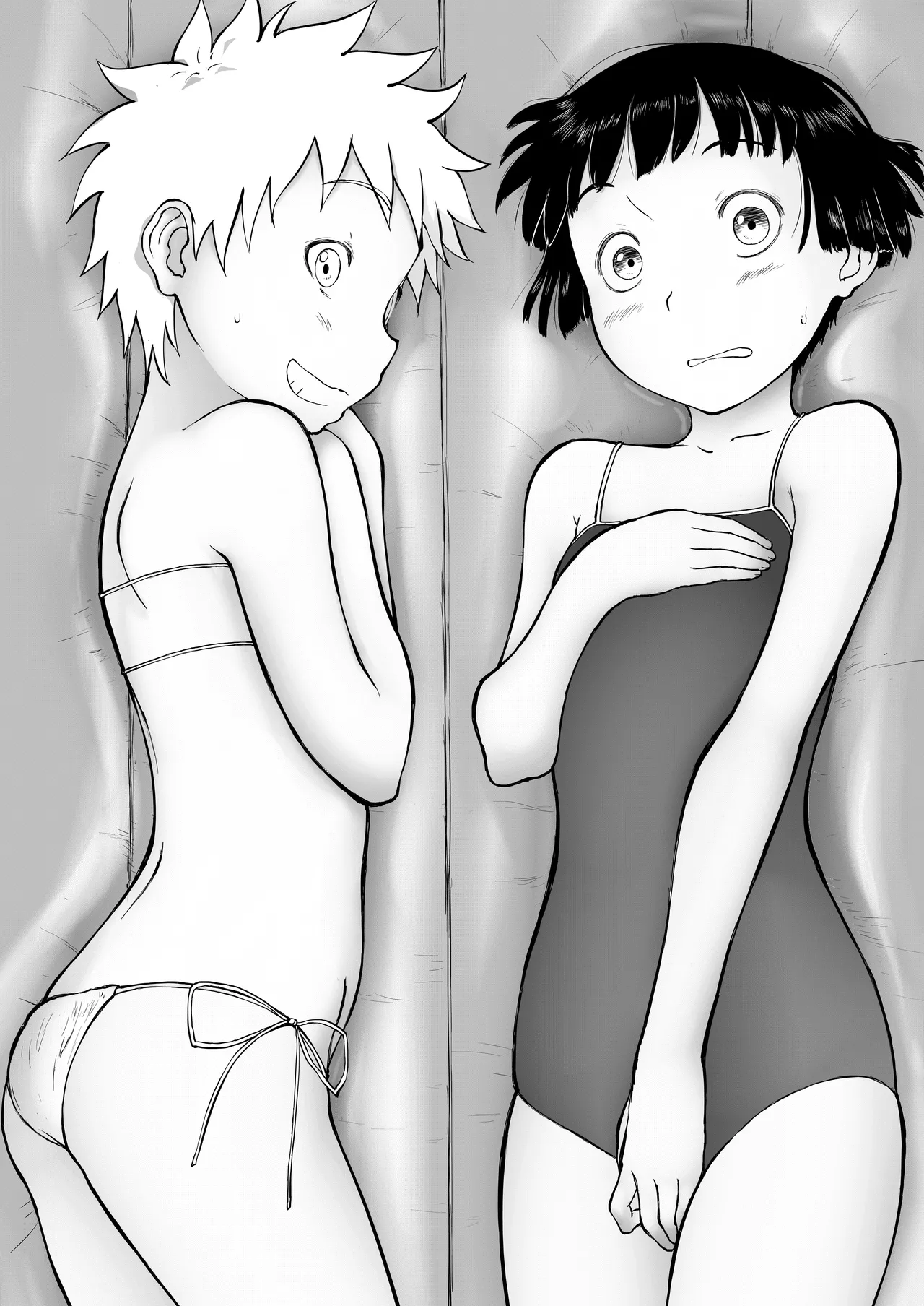 Page 111 of [Shoudansha] Mousou Meisaku Kuradashi Gekijou Sono 7