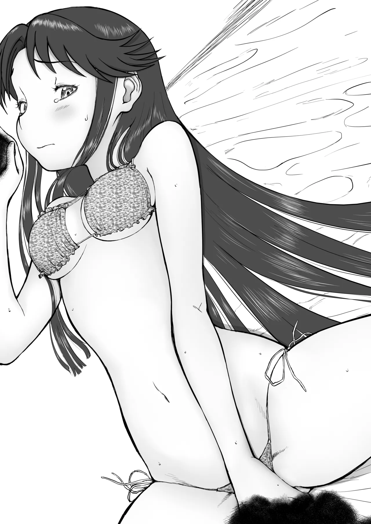 Mousou Meisaku Kuradashi Gekijou Sono 7 page 89 original parody - bikini big breasts hentai manga - read online free