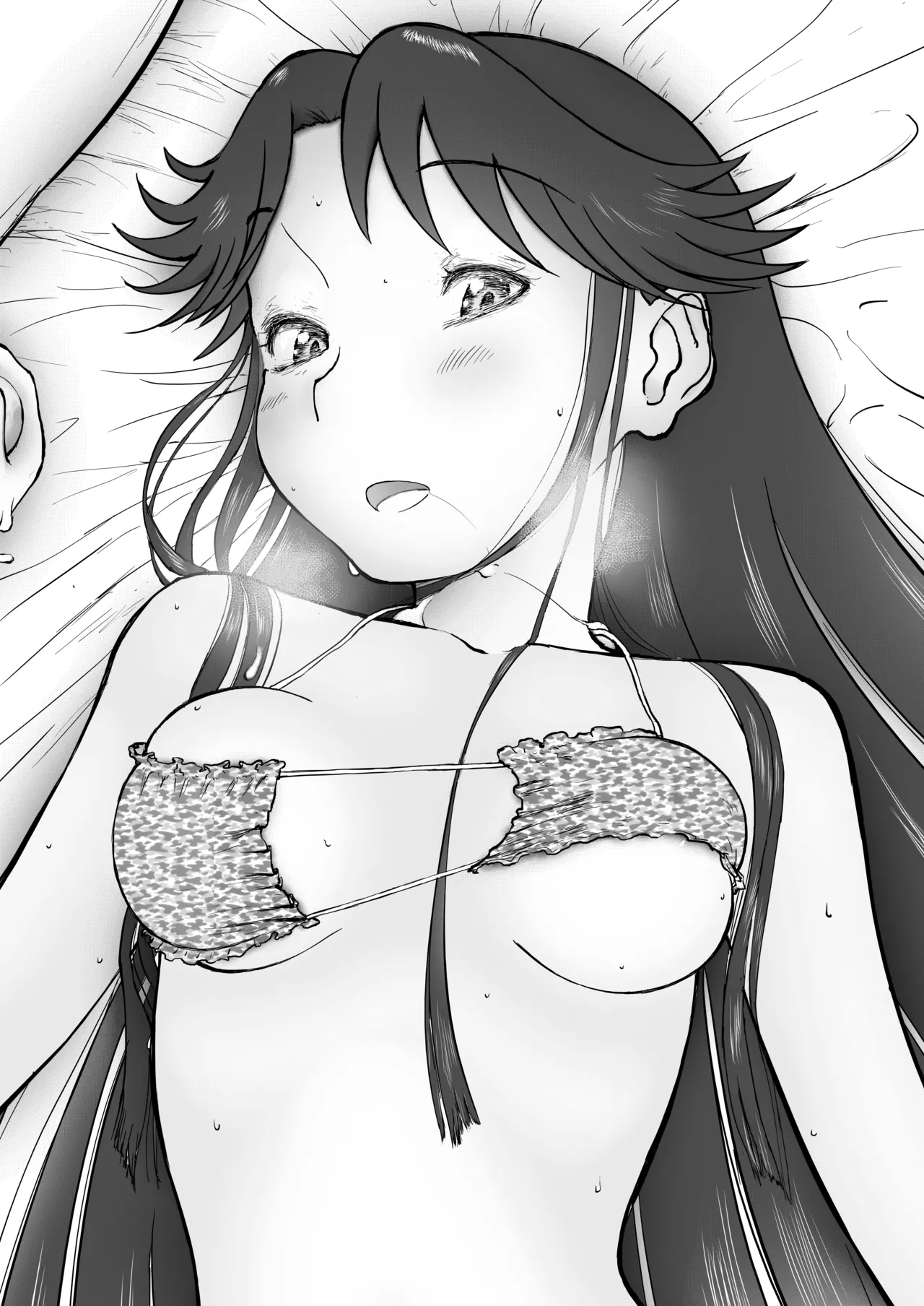 Mousou Meisaku Kuradashi Gekijou Sono 7 - Page 94