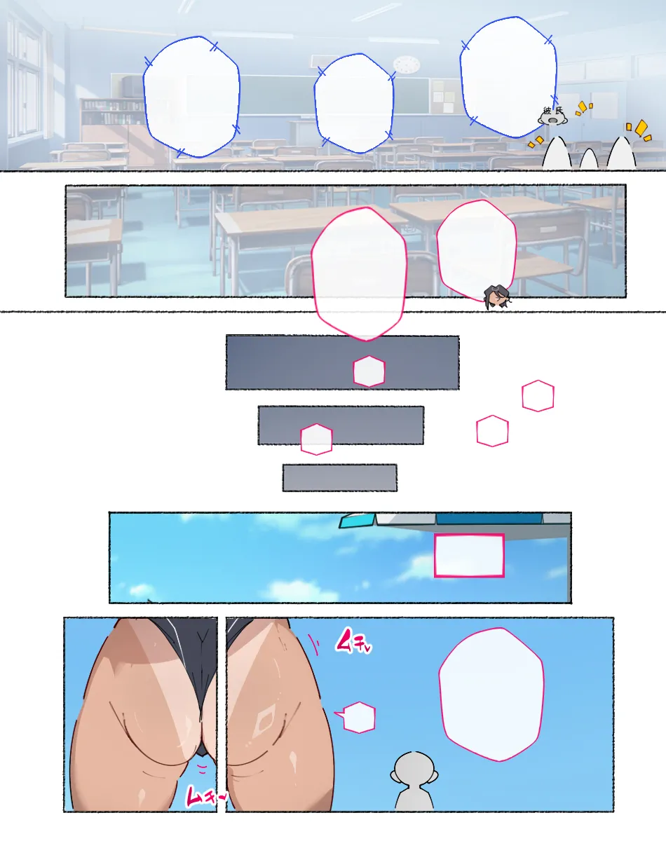 Ki ga Tsuyoi Suieibu no Moto Yankee-chan, Uwasa no Sukebe Kantoku o Kotenpan ni Shiteyaru Tsumori ga, Akkenaku Otosareteshimai... page 20 original parody - big breasts swimsuit hentai manga - read online free