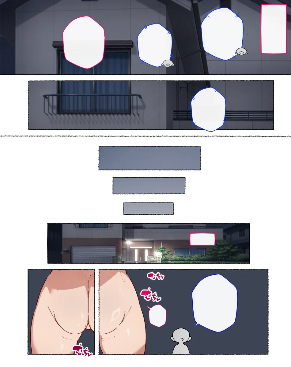 [Agobitch Nee-san] Otto no Chouki Shucchou ga Kimatta Hitozuma-san, Rinjin-san no Chinpo ni Akkenaku Otosareteshimai... page 23 original parody - full color mosaic censorship hentai manga - read online free