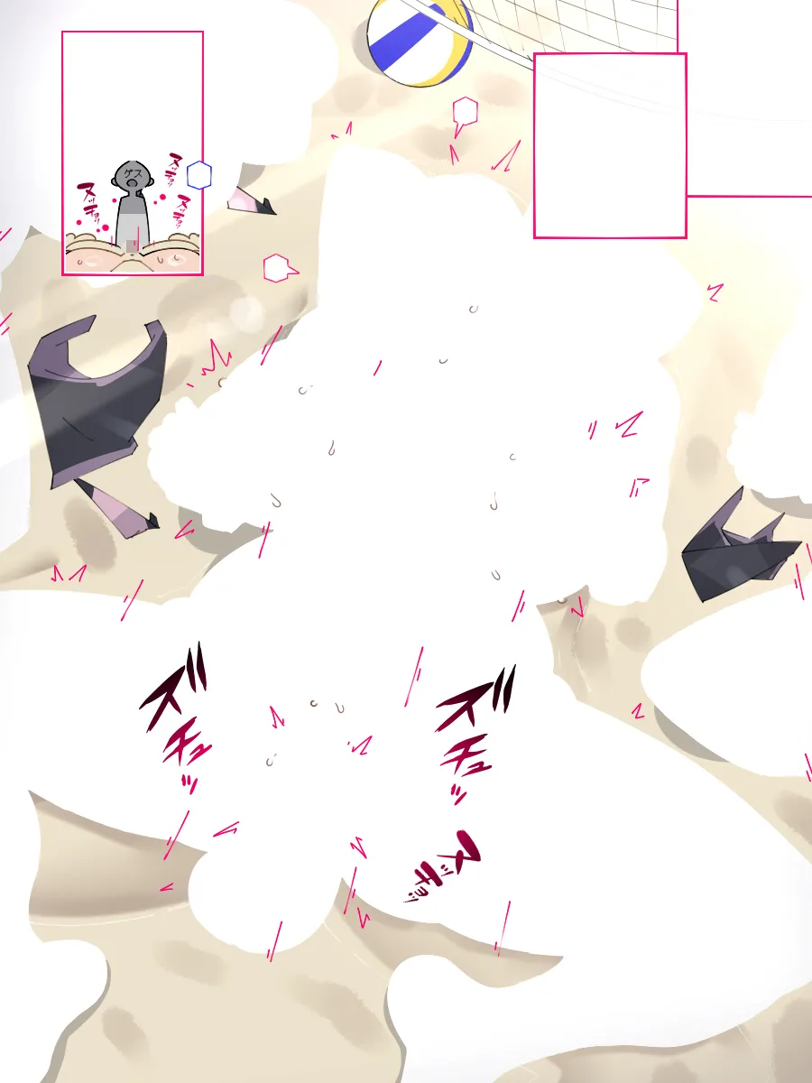 [Agobitch Nee-san] Zoku! Kyougoukou no Beach Volleyball-bu-chan, Akkenaku Haiboku Shi Sukebe na Oshioki o Sareru... page 14 original parody - big areolae mosaic censorship hentai manga - read online free