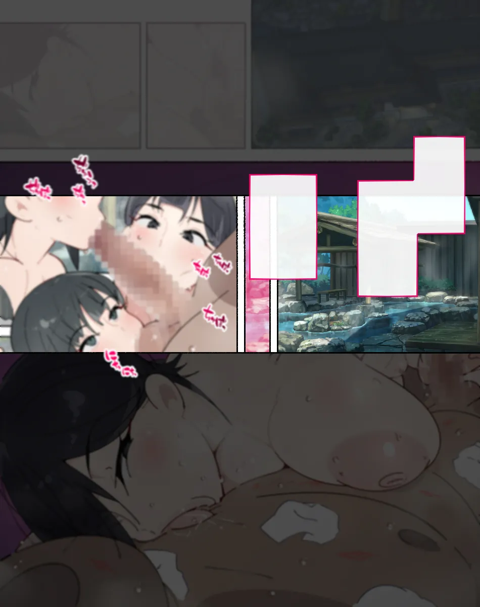 Zoku! Joshou ga H na Omotenashi o Shite Kureru Ryokan! page 11 original parody - full color mosaic censorship hentai manga - read online free