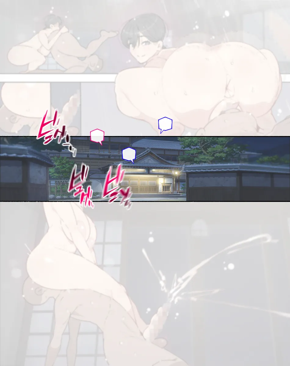 OL-san ni Otosareta Sono Ato no Anata... page 18 original parody - sole female full color hentai manga - read online free