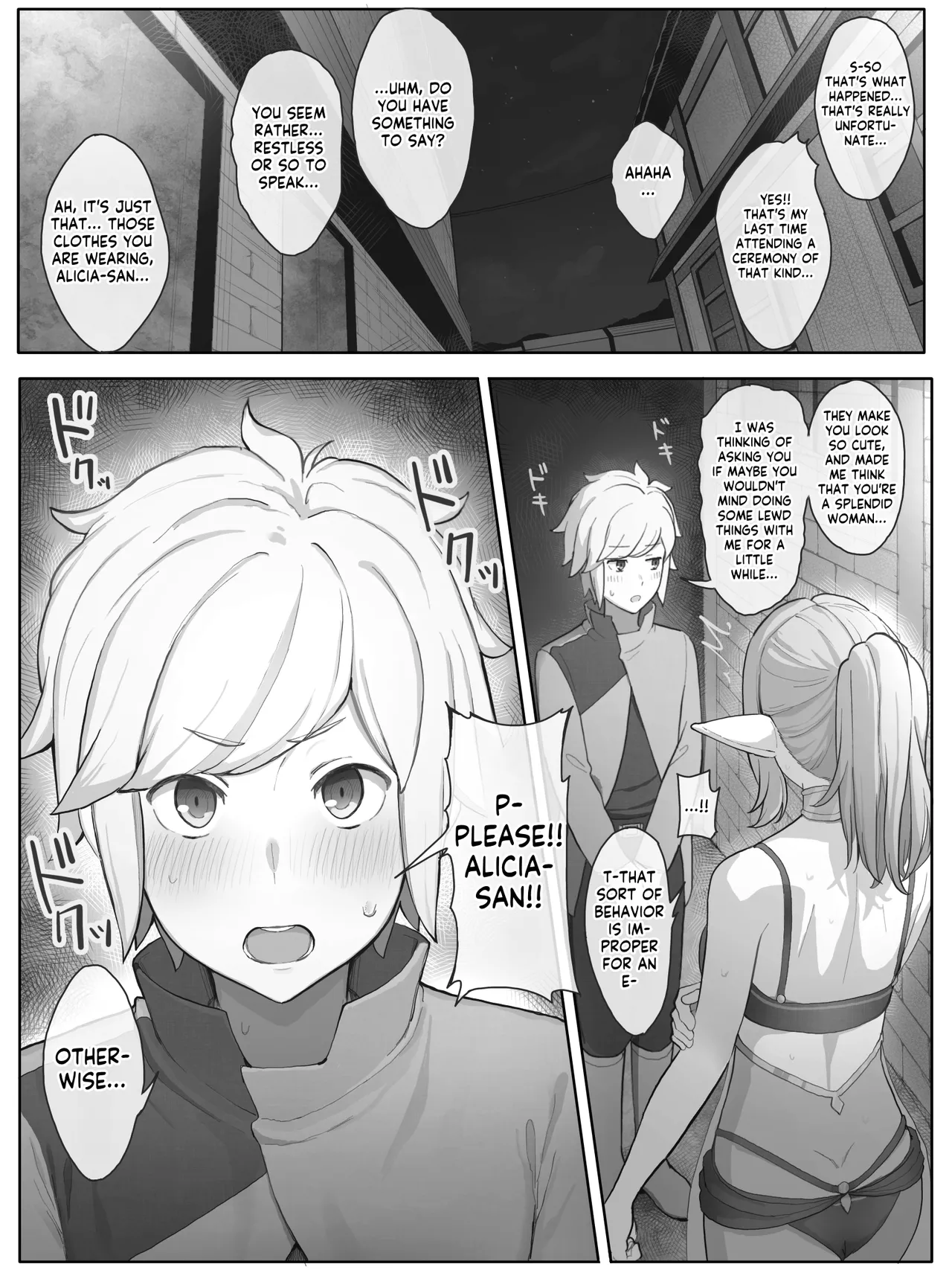 Danmachi - Alicia - Page 4