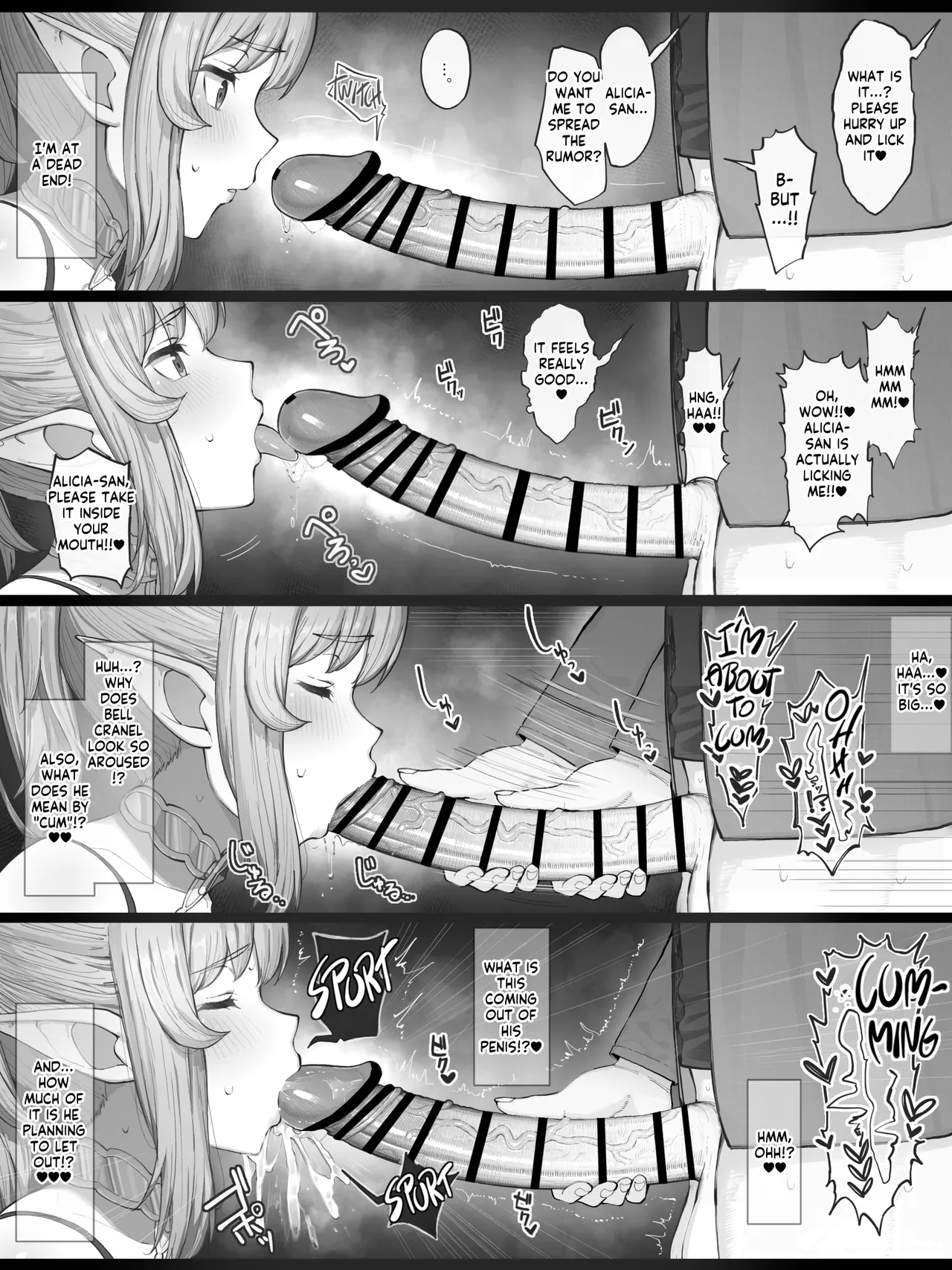 Danmachi - Alicia page 9 featuring bell cranel dungeon ni deai o motomeru no wa machigatteiru darou ka parody - elf big penis hentai manga - read online free