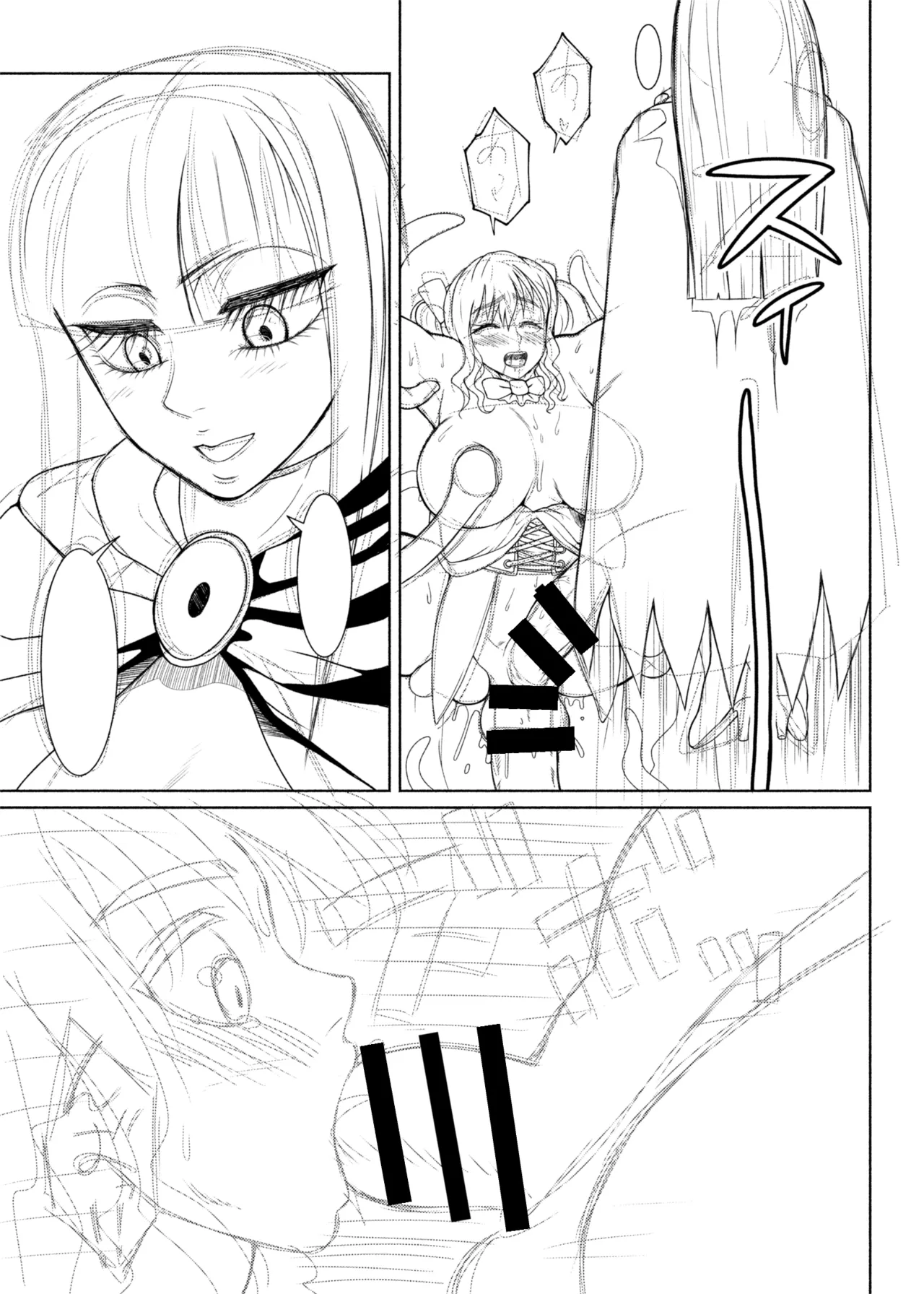 FutaBitch Arc 12 page 10 original parody - big breasts multi-work series hentai manga - read online free